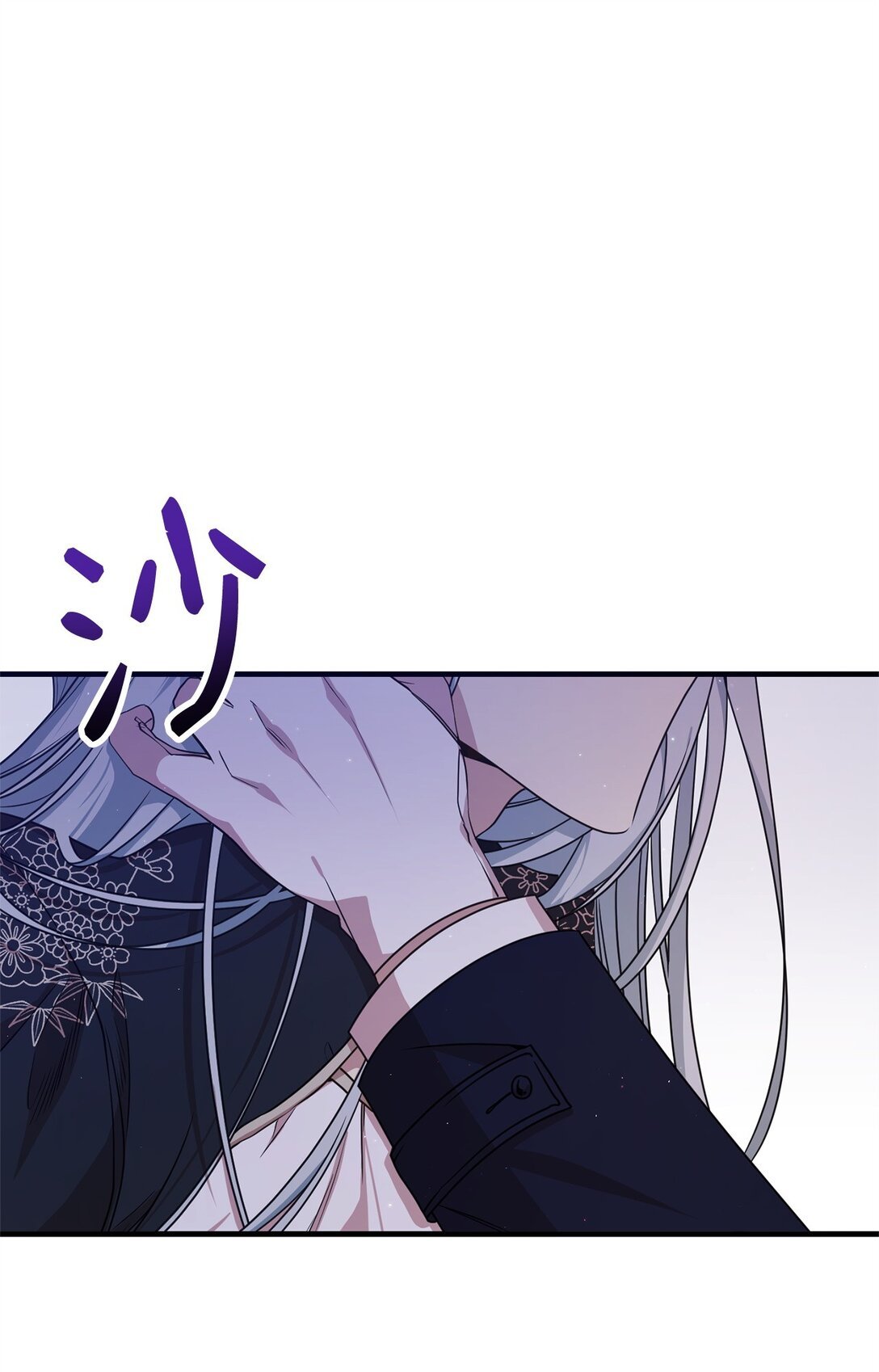 23 误会