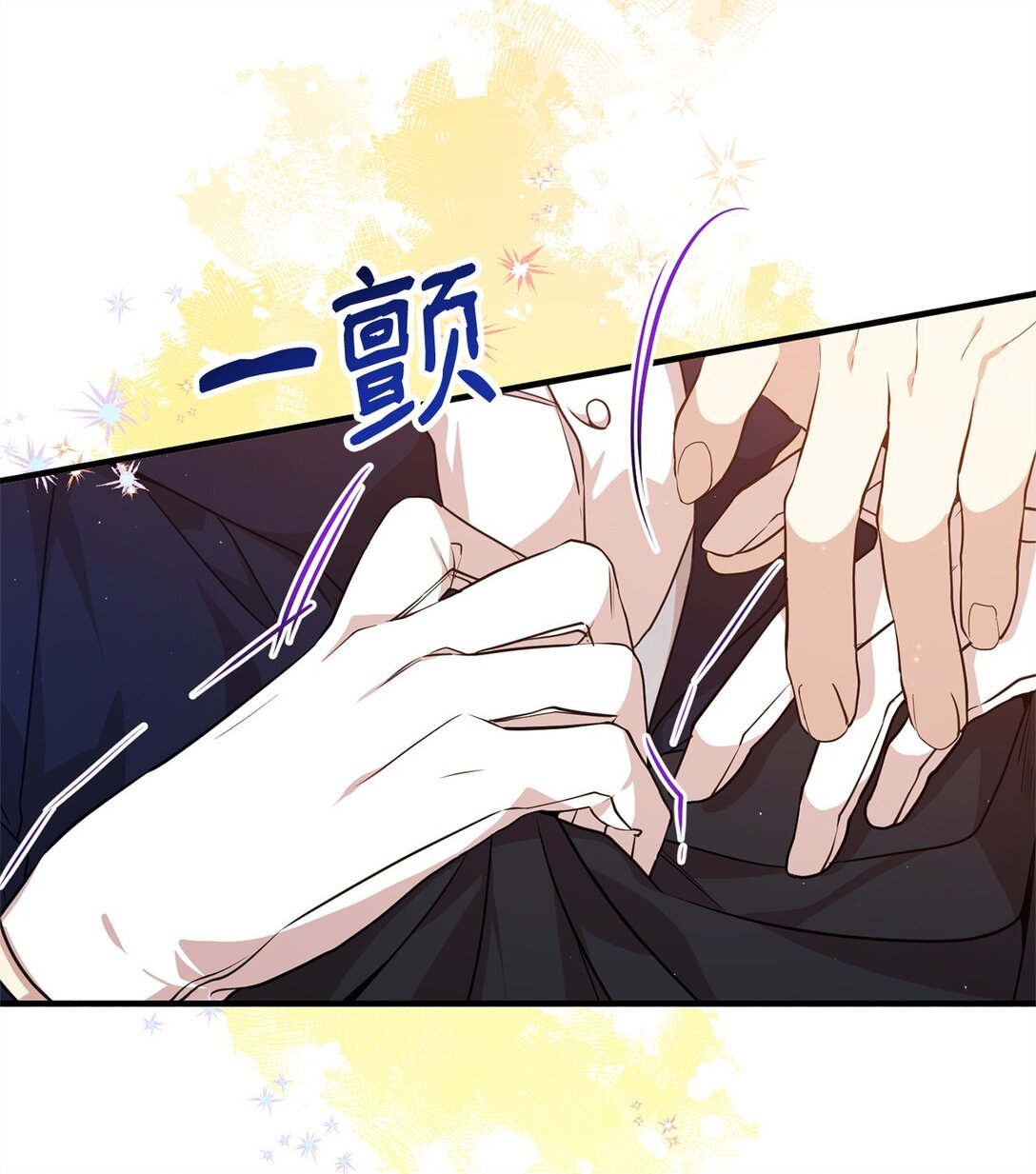 23 误会