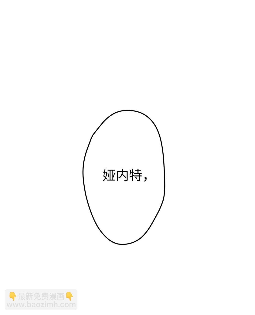 23 误会