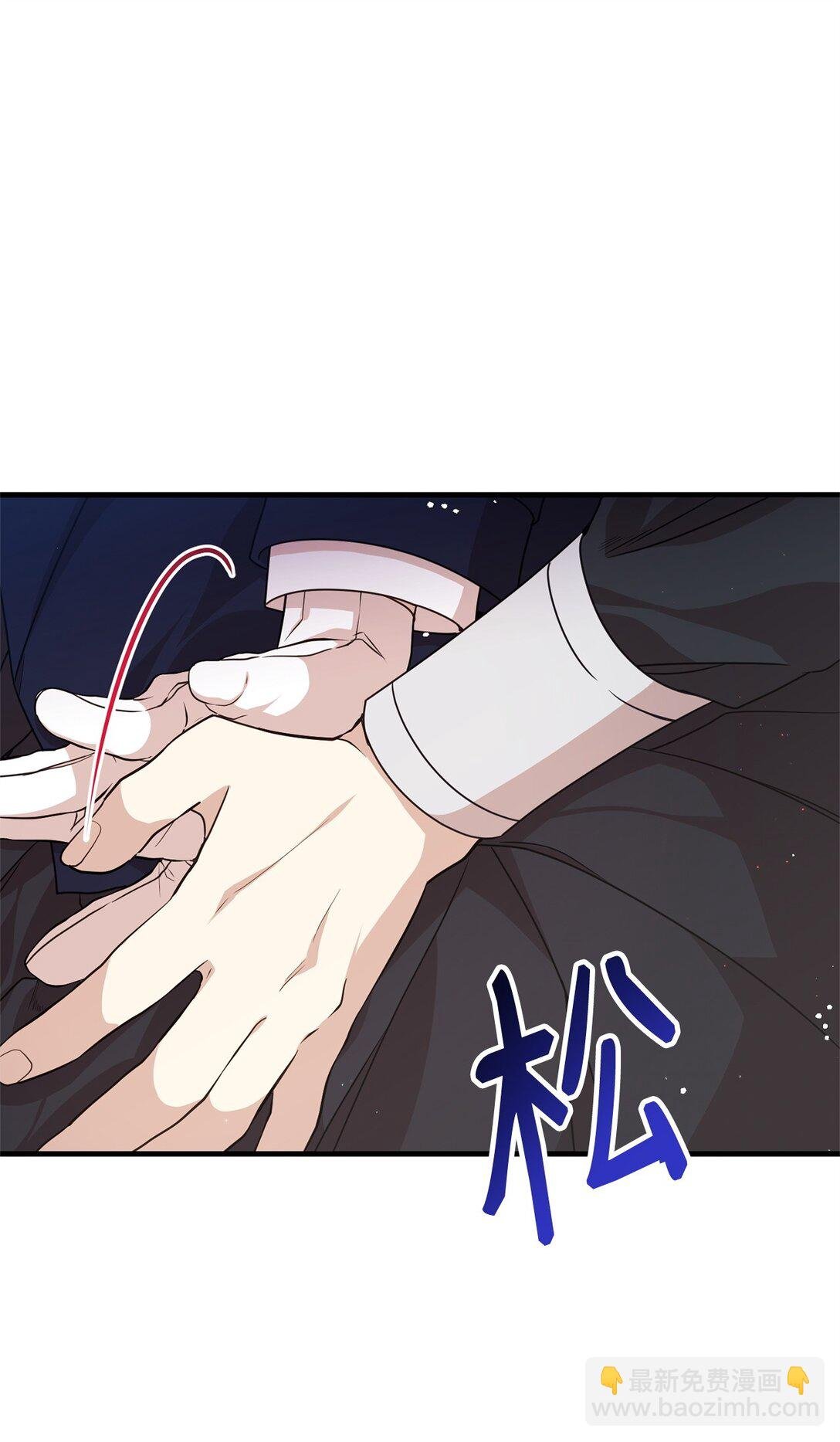 23 误会