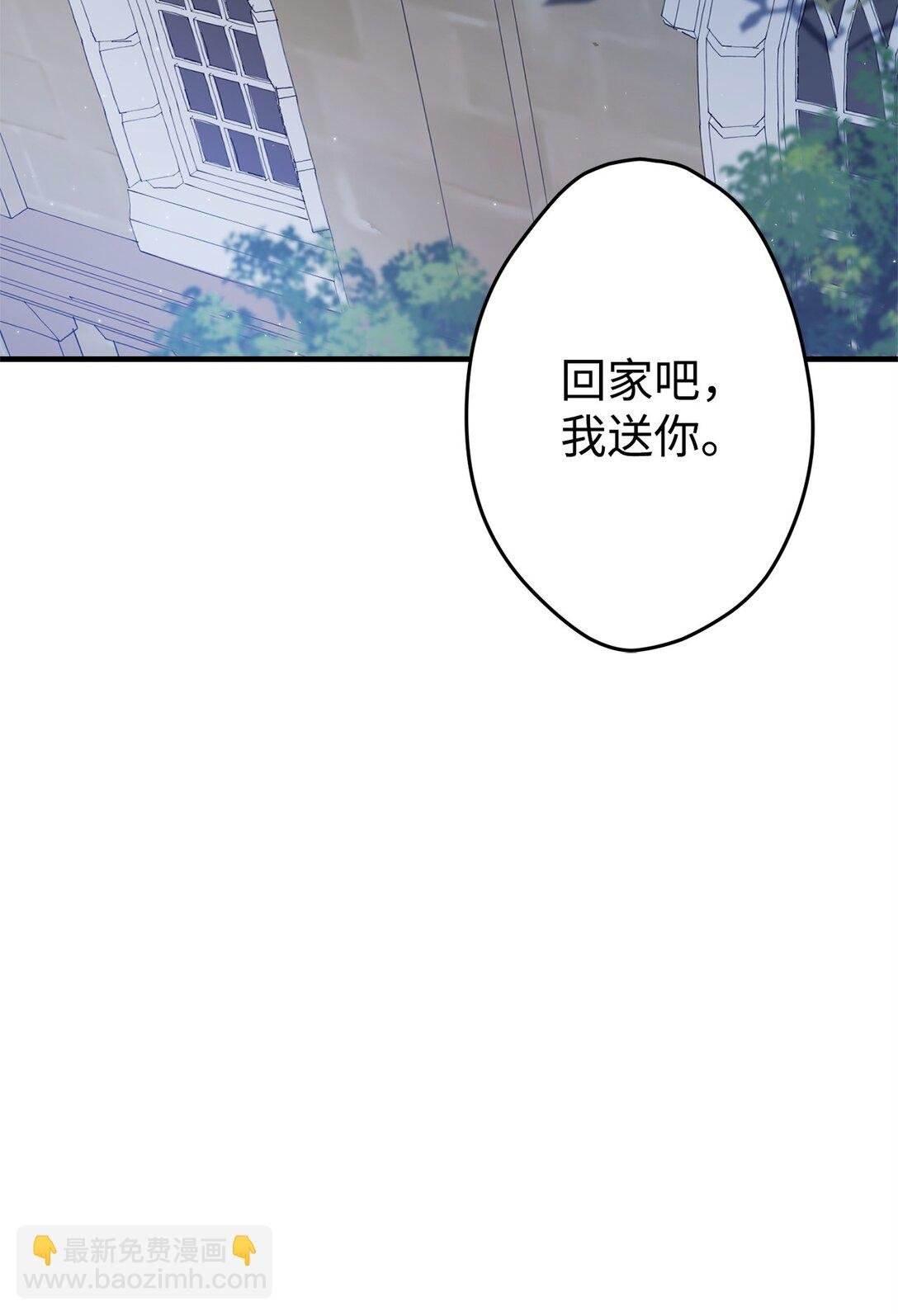 23 误会