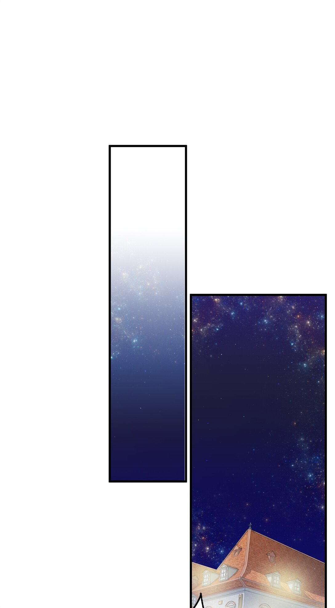 23 误会