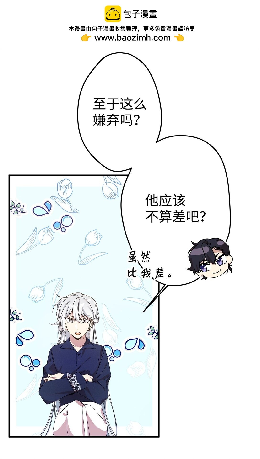 24 图书馆