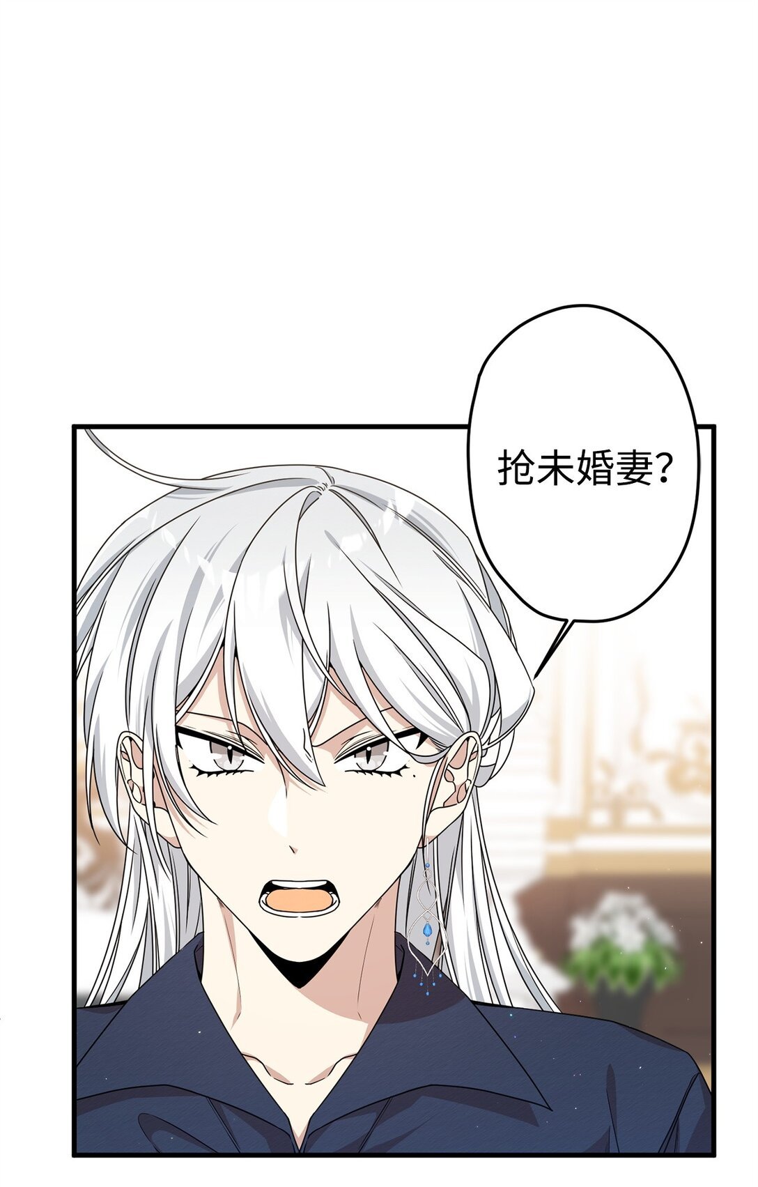 24 图书馆