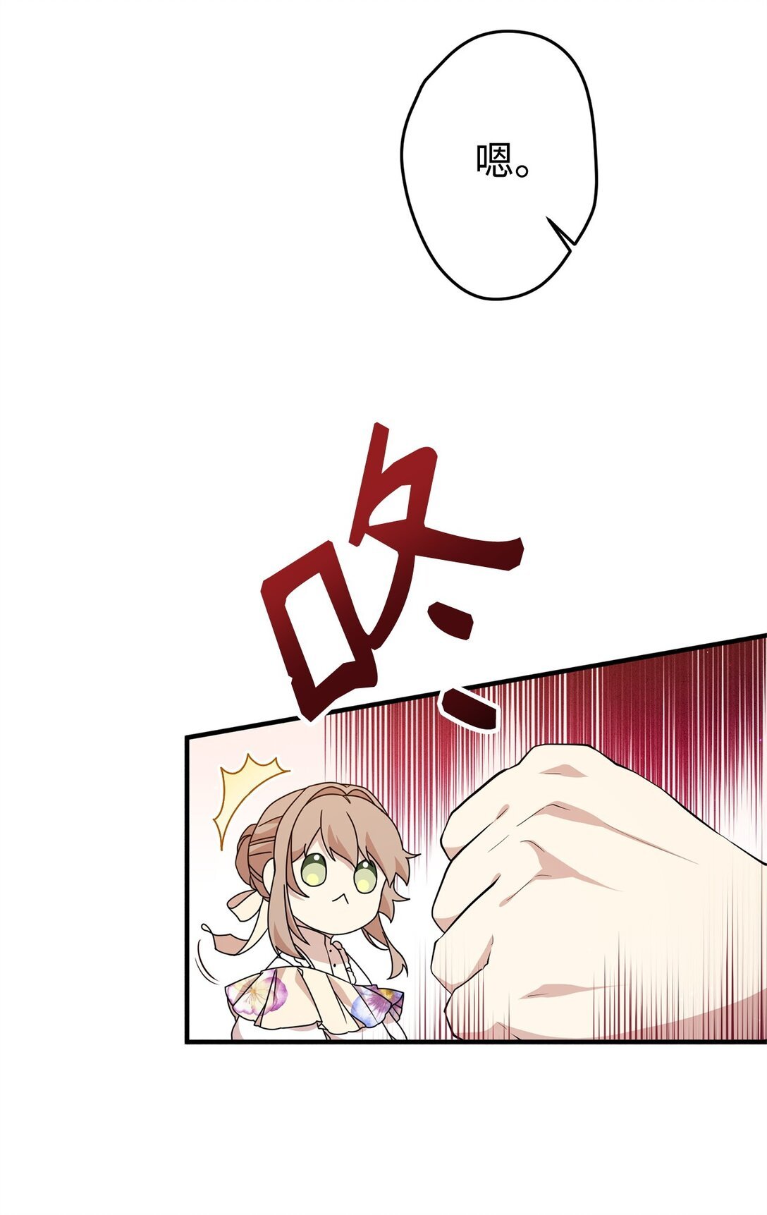 24 图书馆