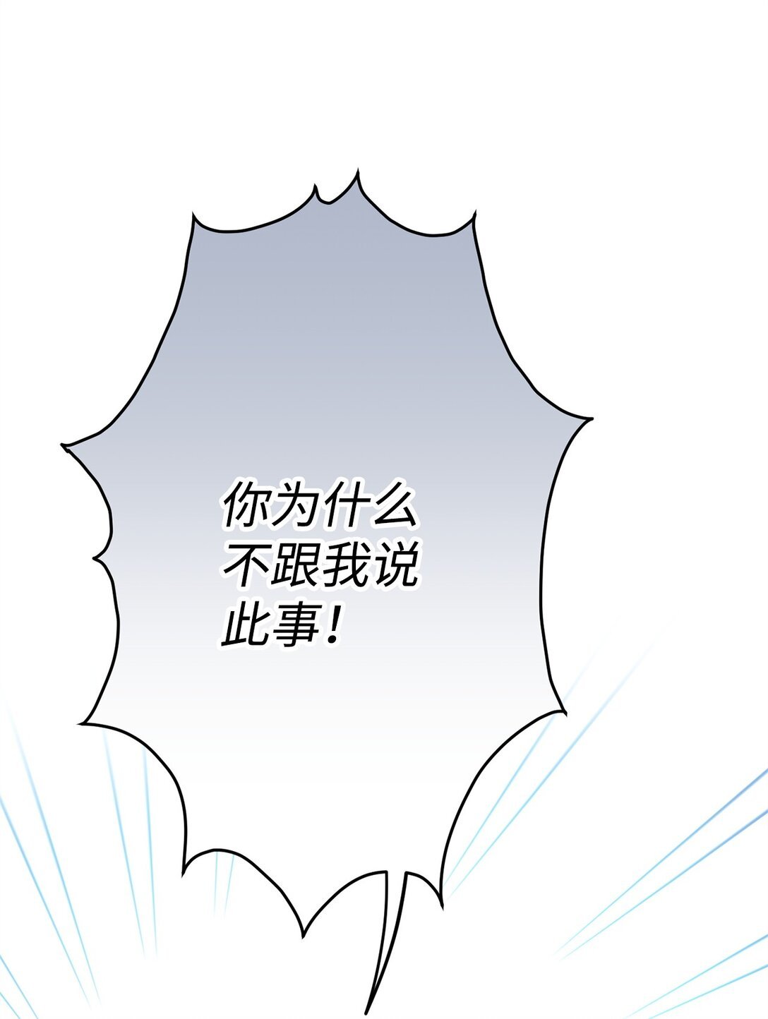 24 图书馆