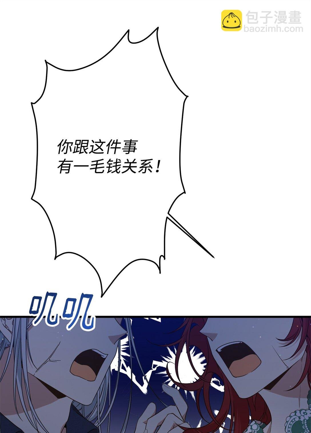 24 图书馆