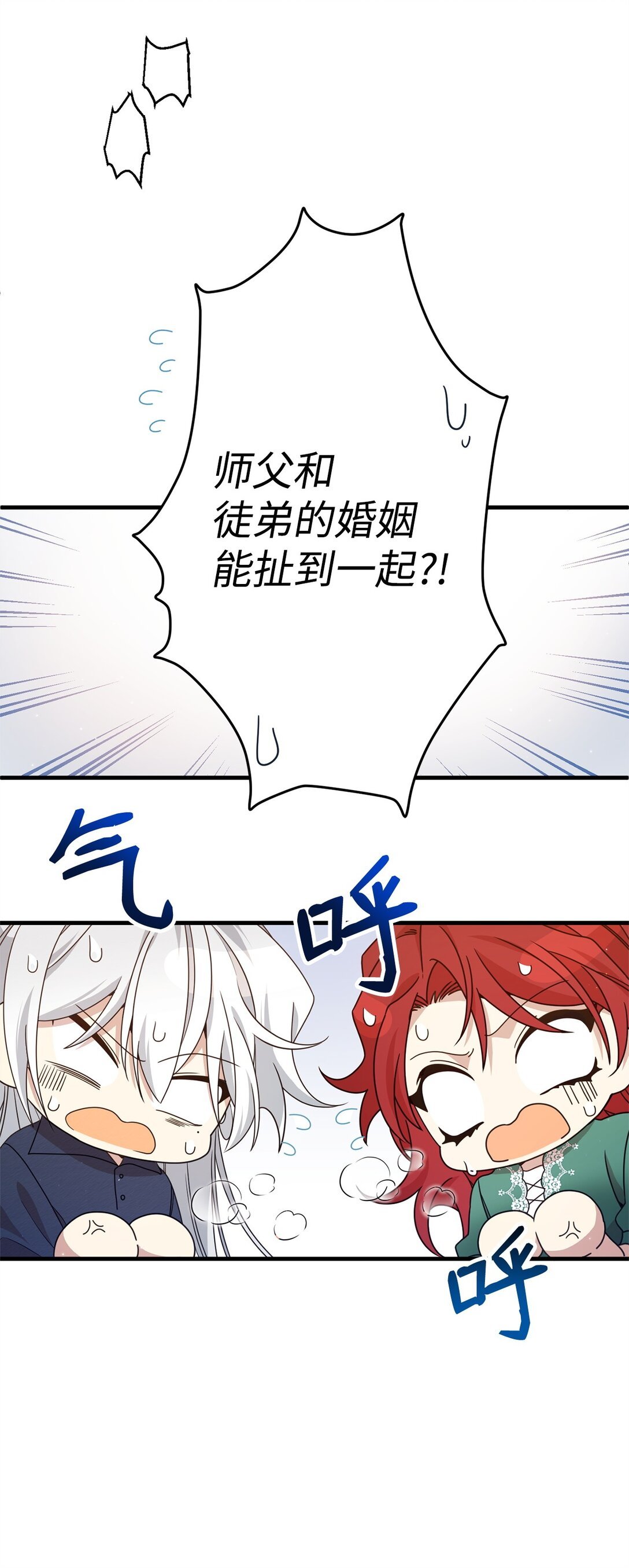 24 图书馆