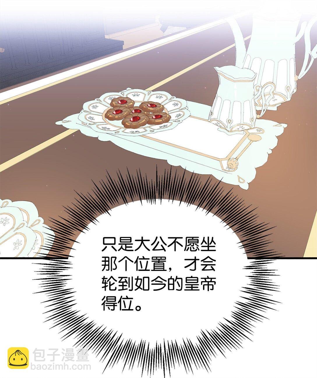 24 图书馆