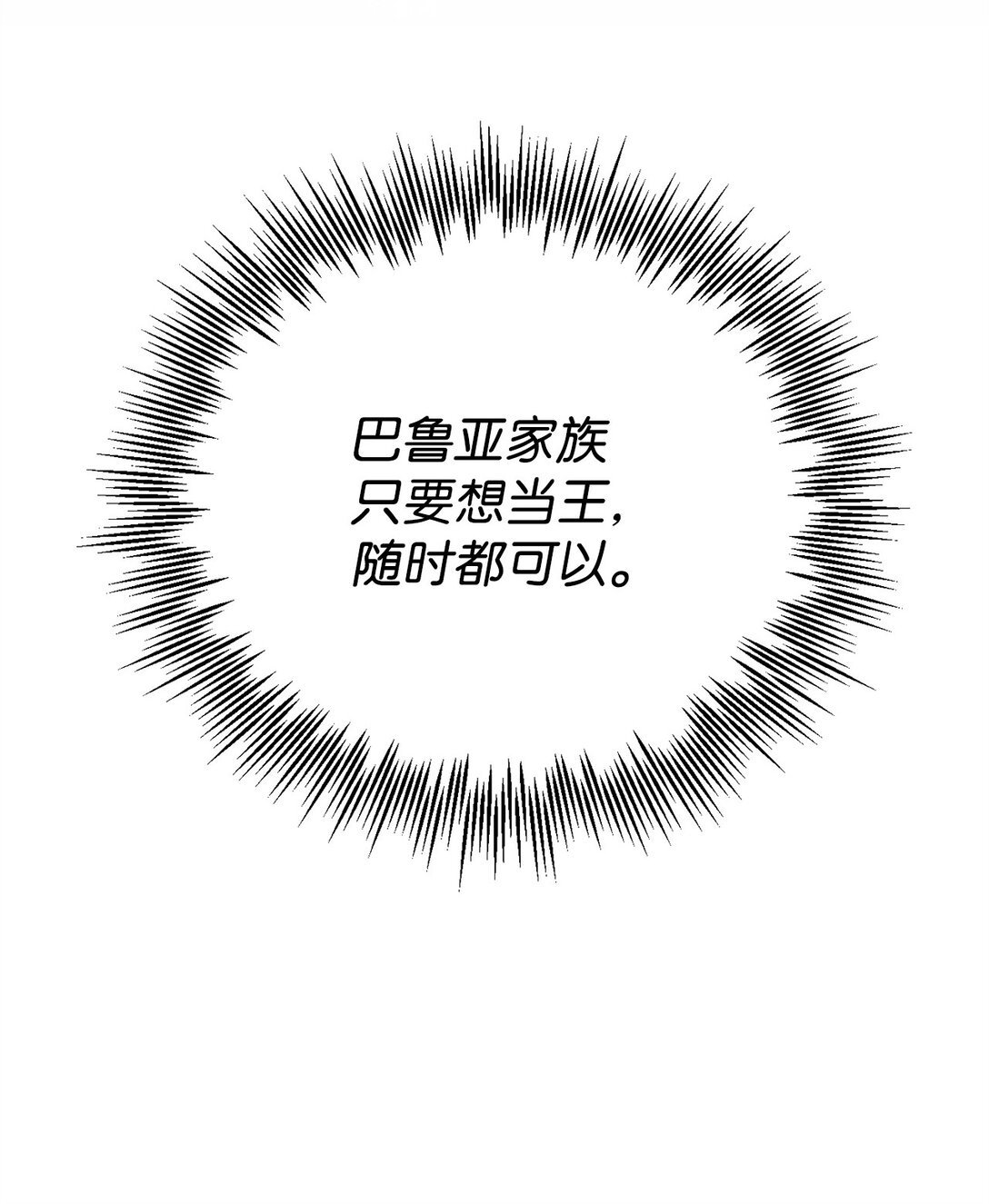 24 图书馆