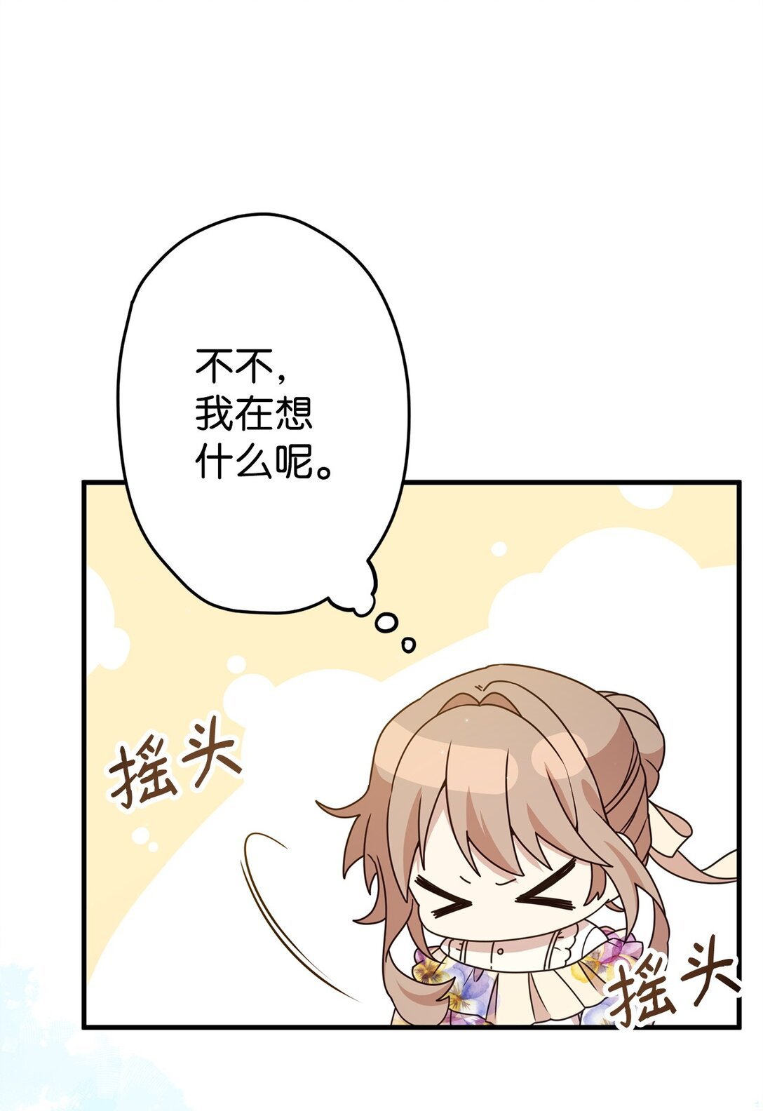 24 图书馆