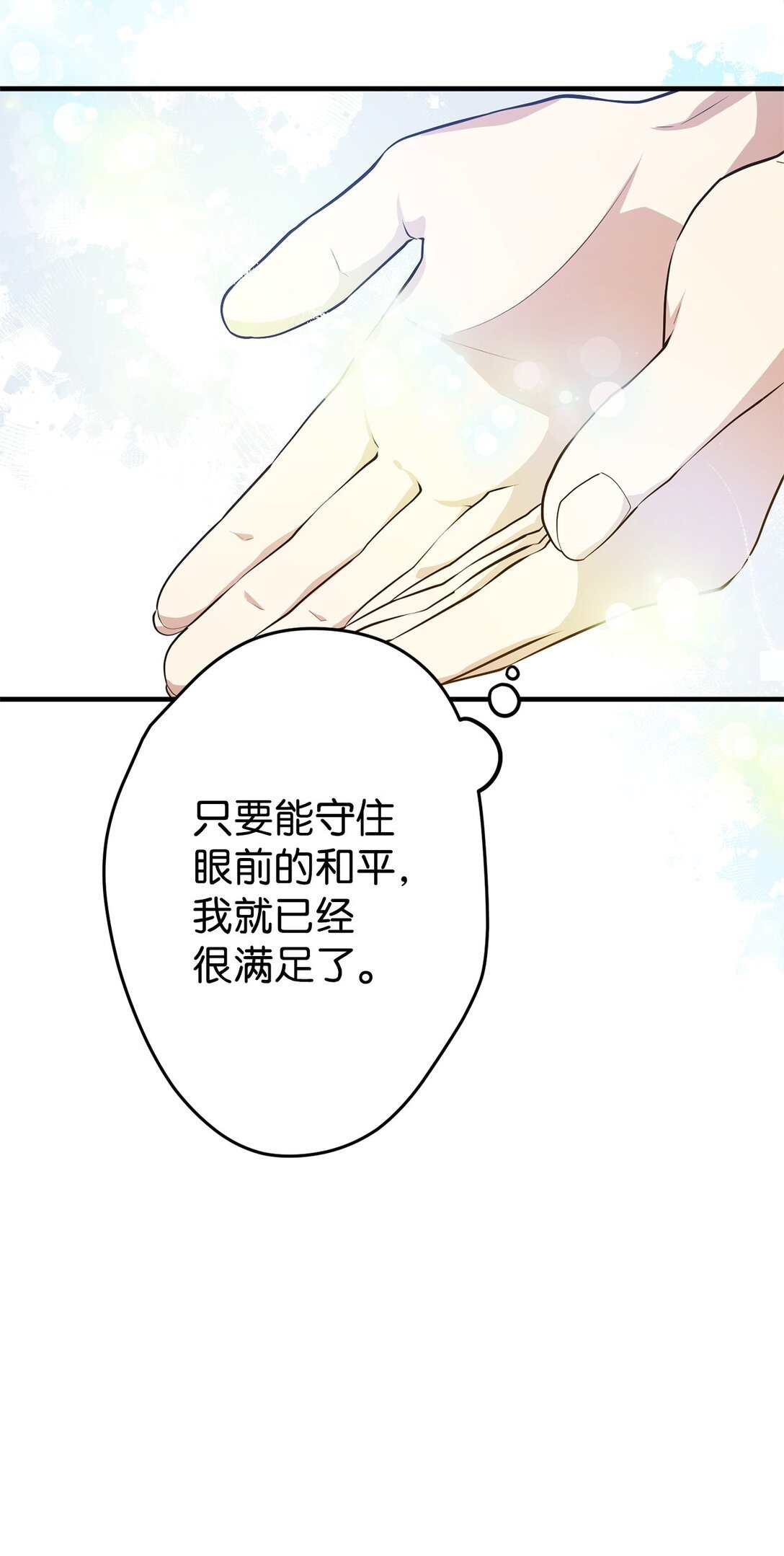 24 图书馆