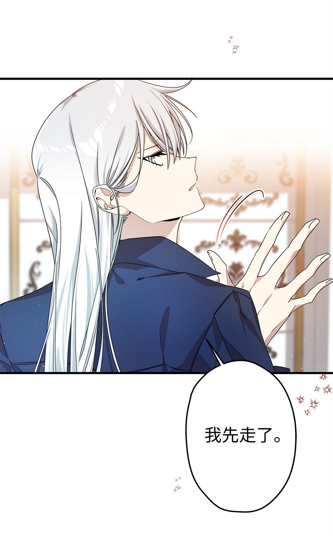 24 图书馆