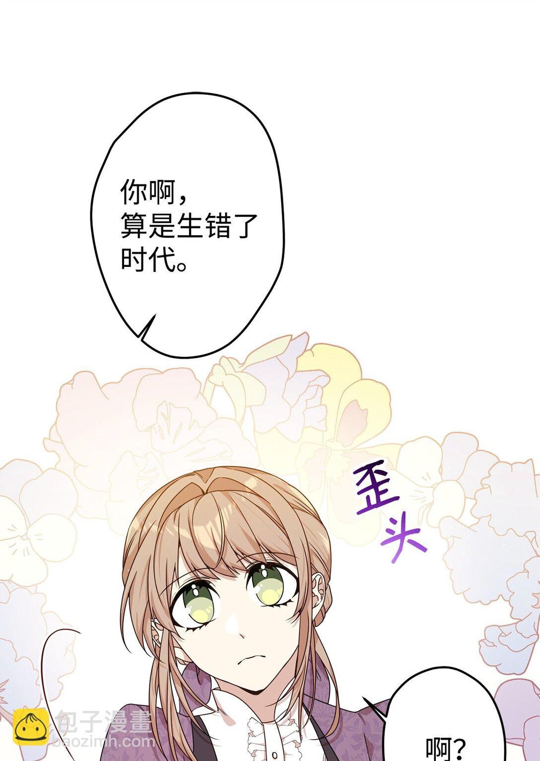 24 图书馆