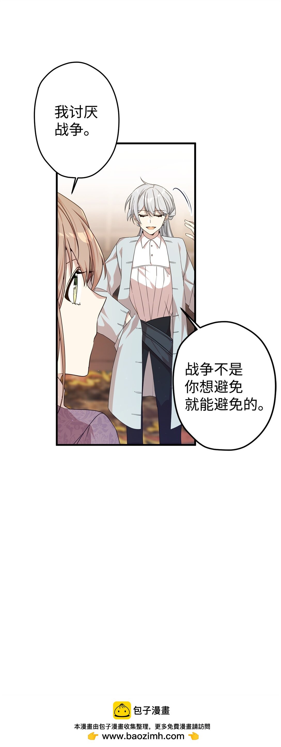 24 图书馆