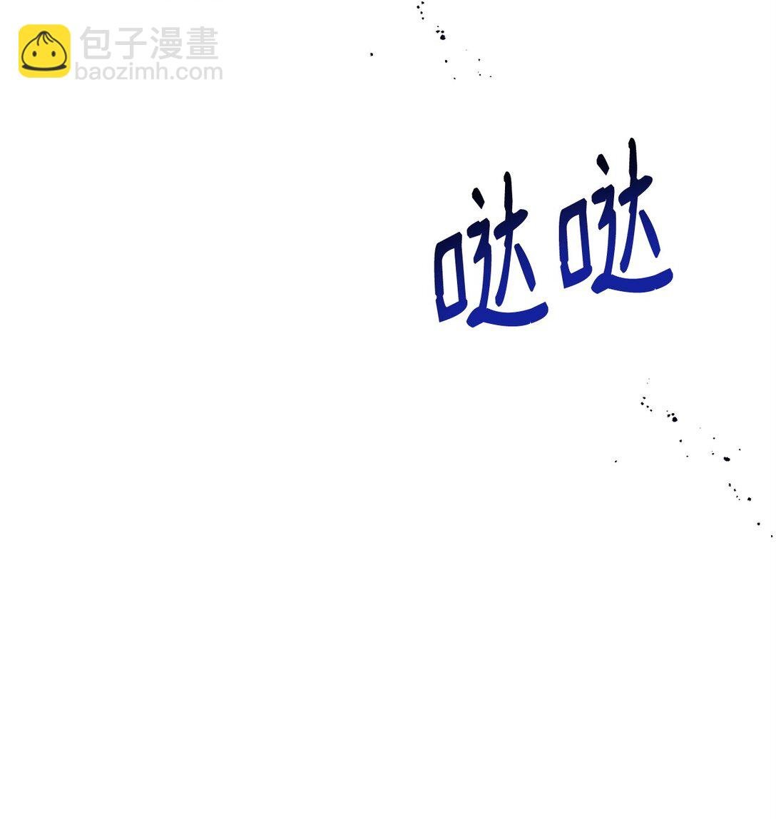 25 引诱