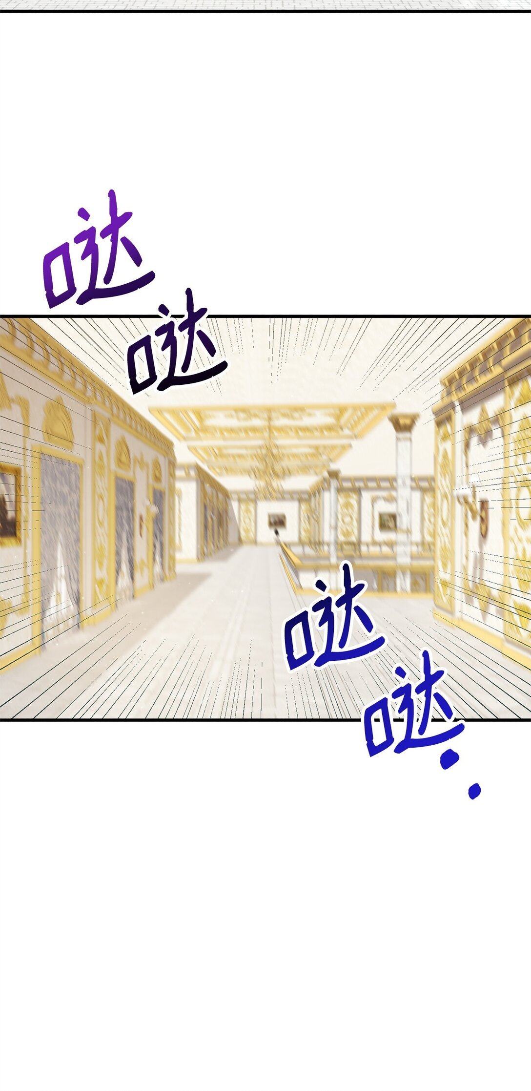 25 引诱