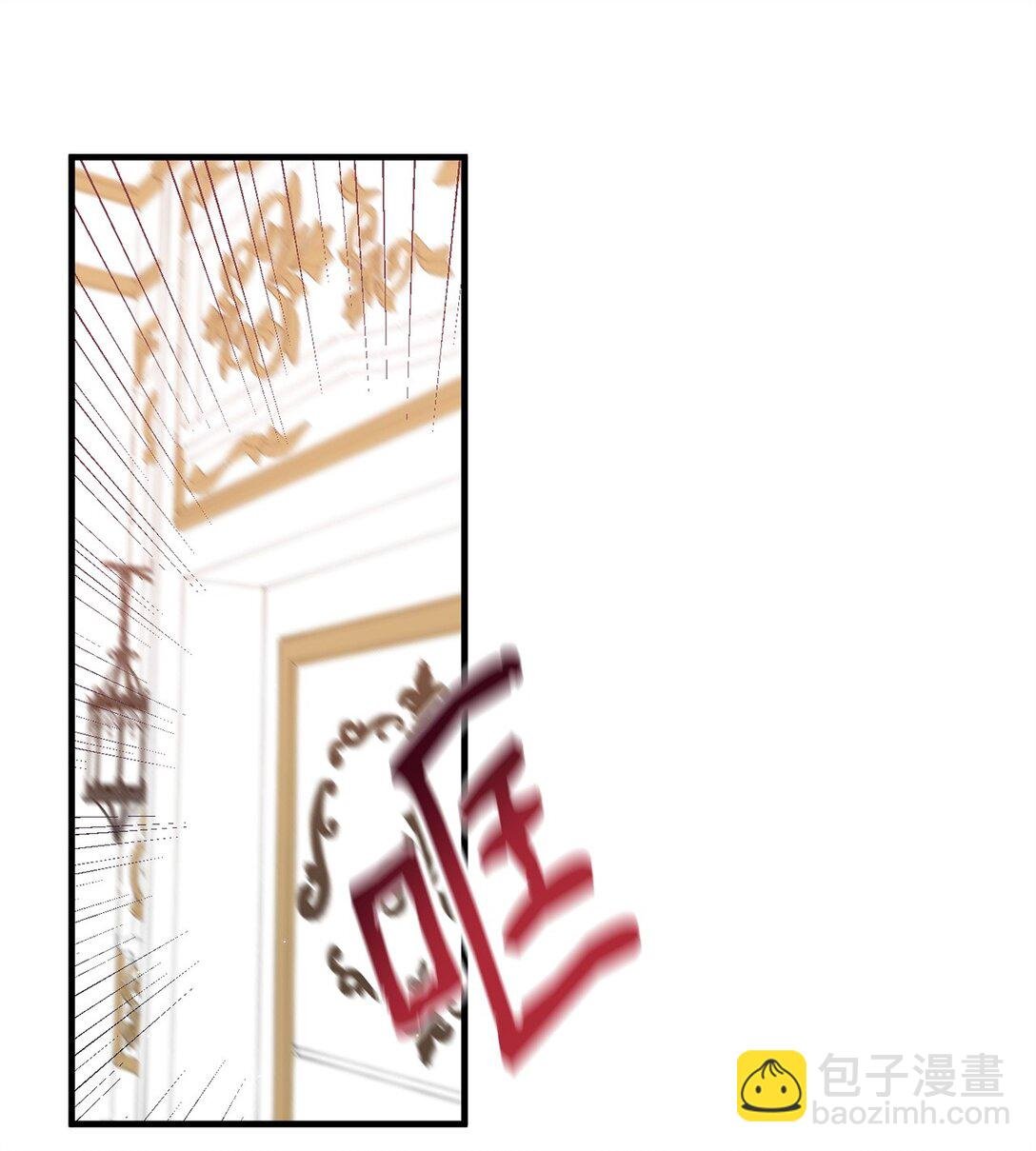 25 引诱