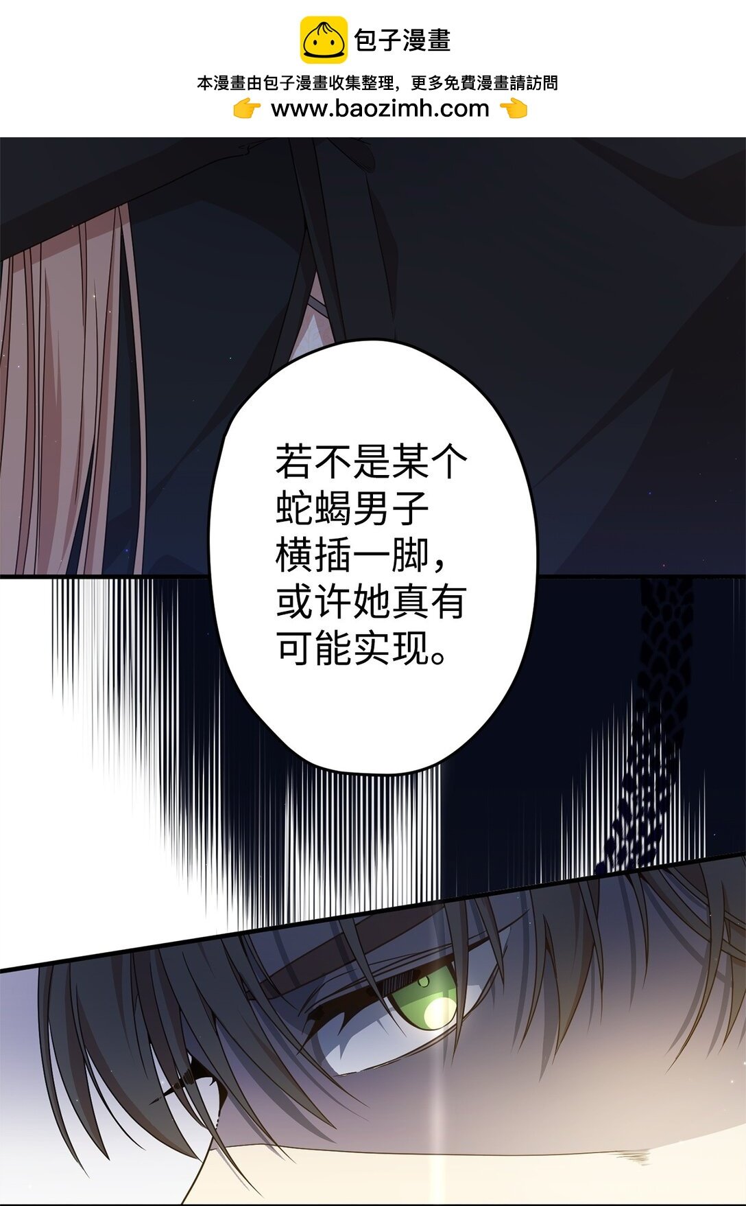 27 提线木偶