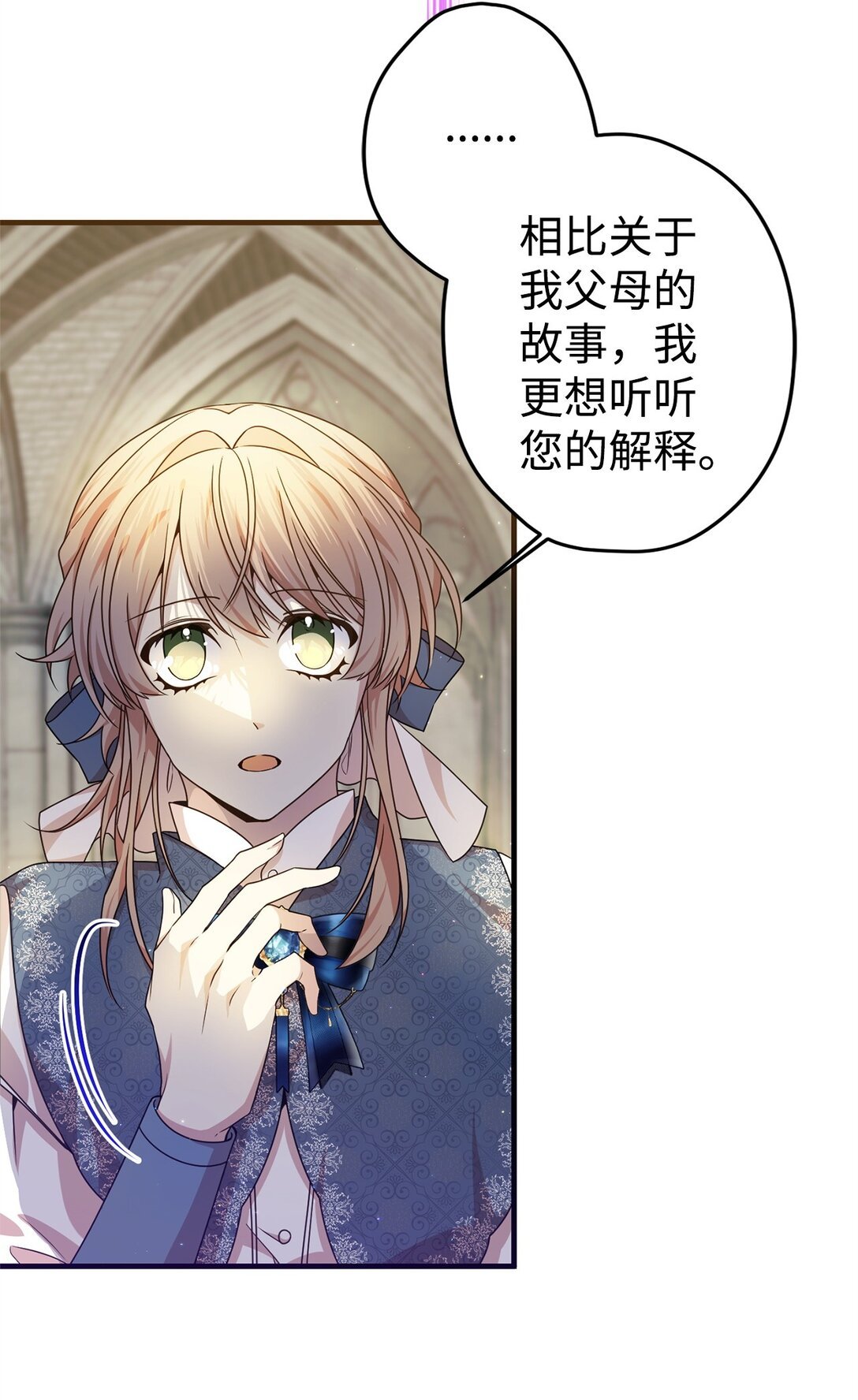 27 提线木偶