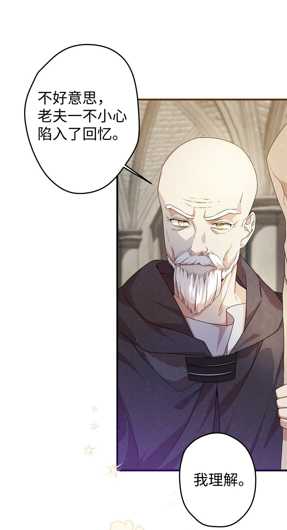 27 提线木偶