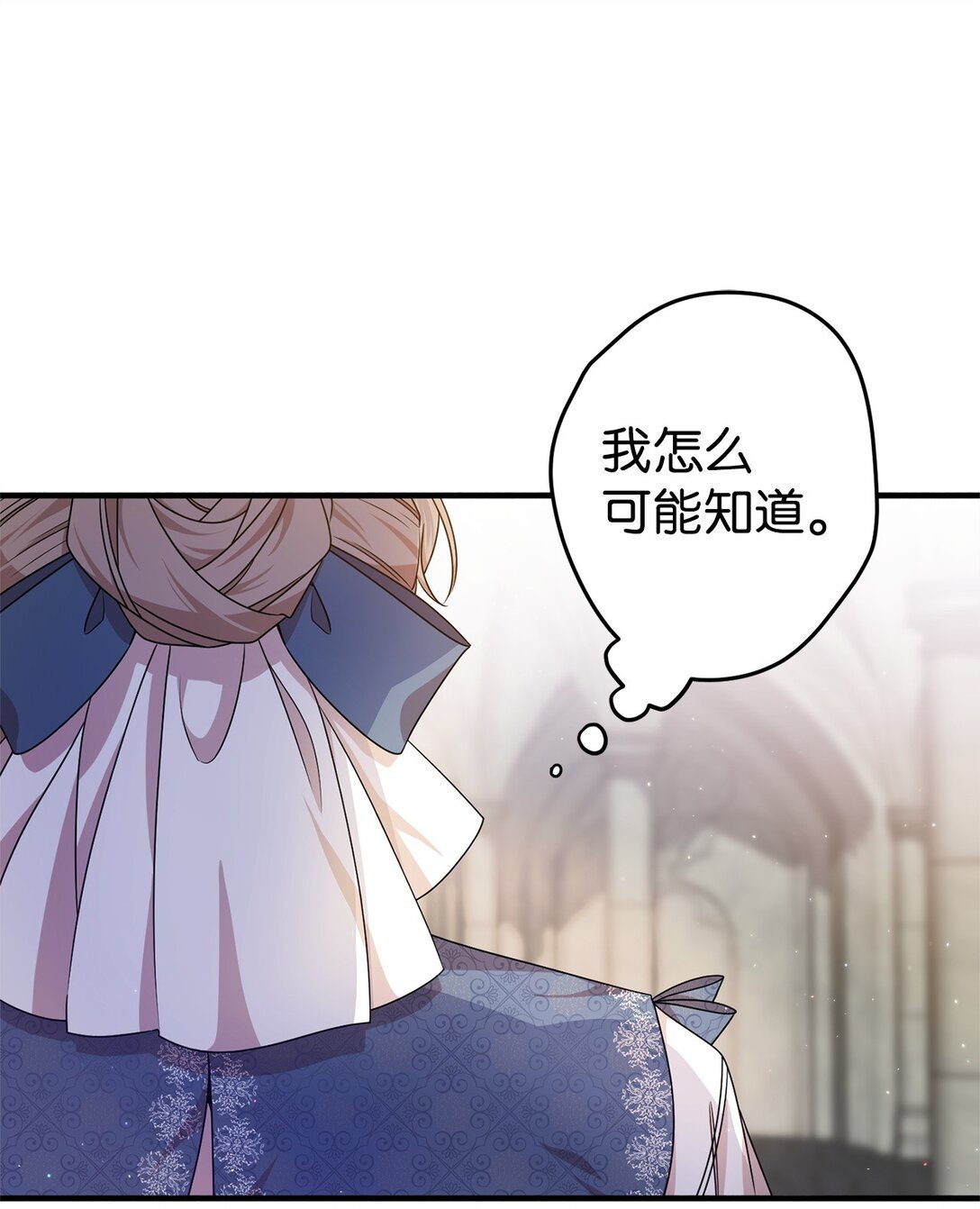 27 提线木偶