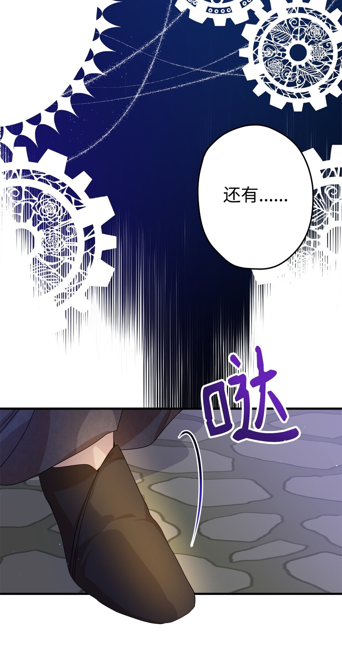 27 提线木偶