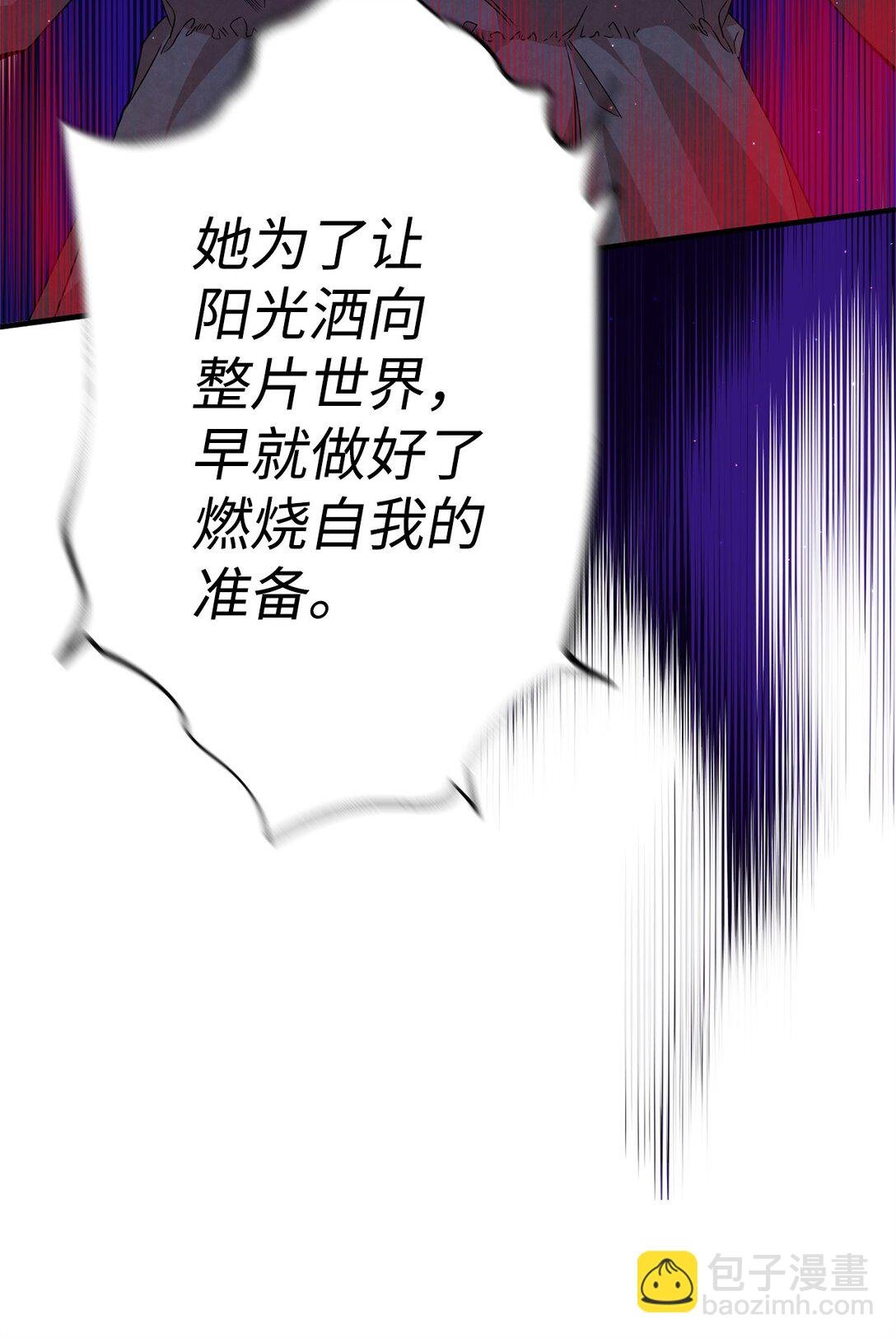 27 提线木偶