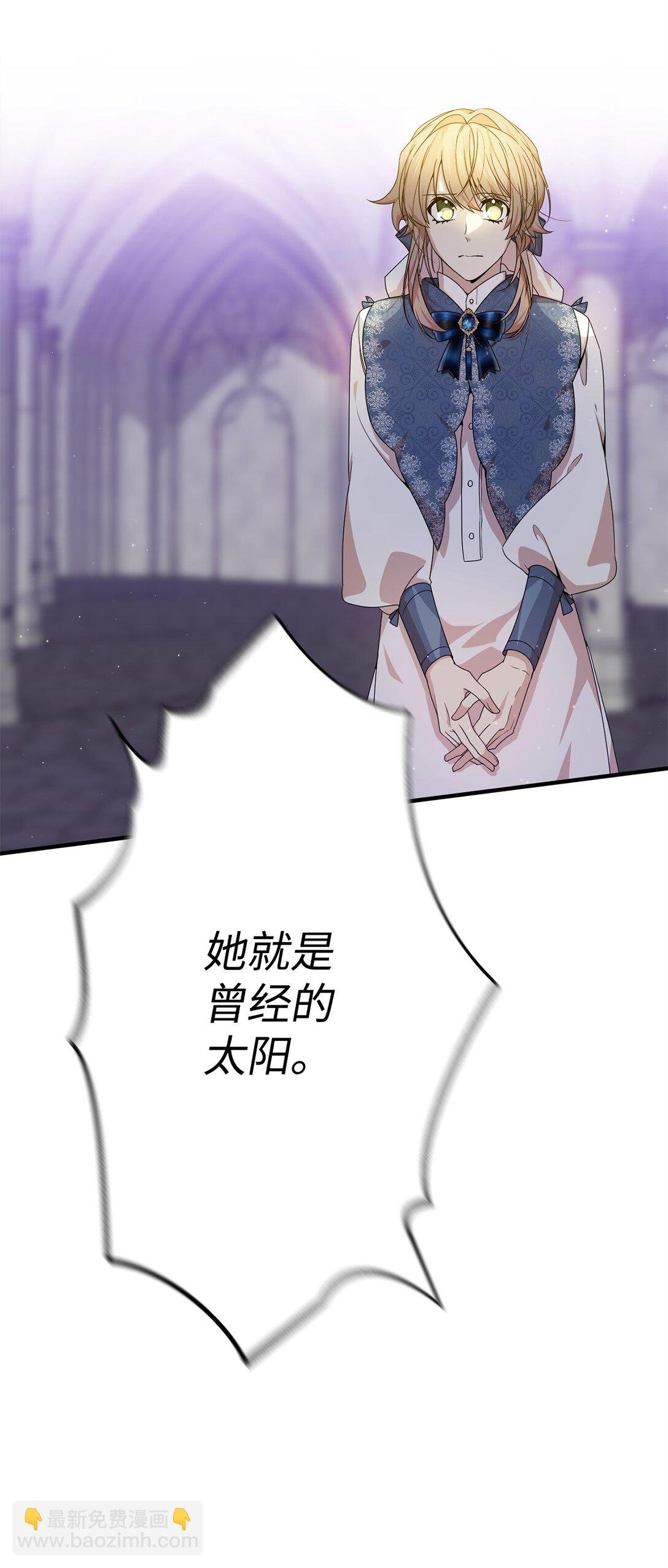 27 提线木偶
