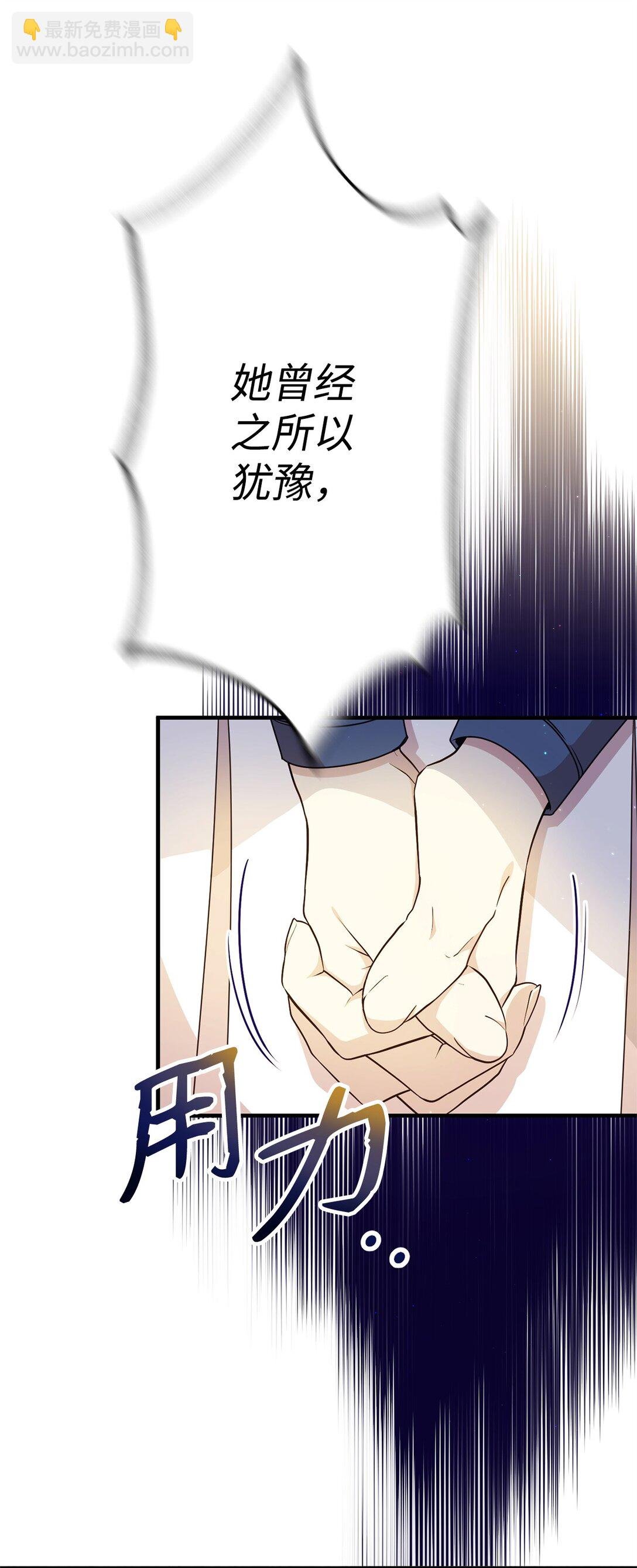 27 提线木偶