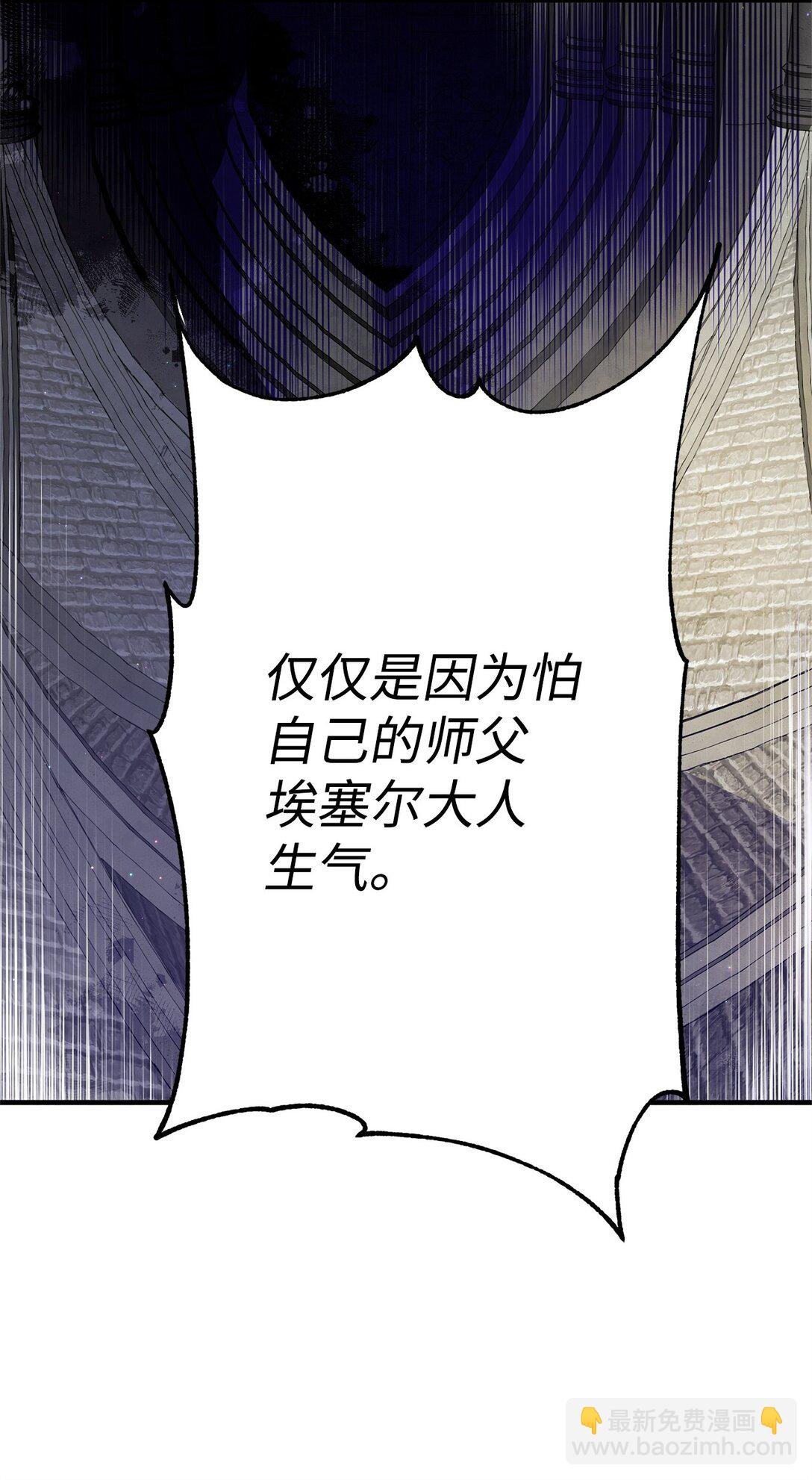 27 提线木偶