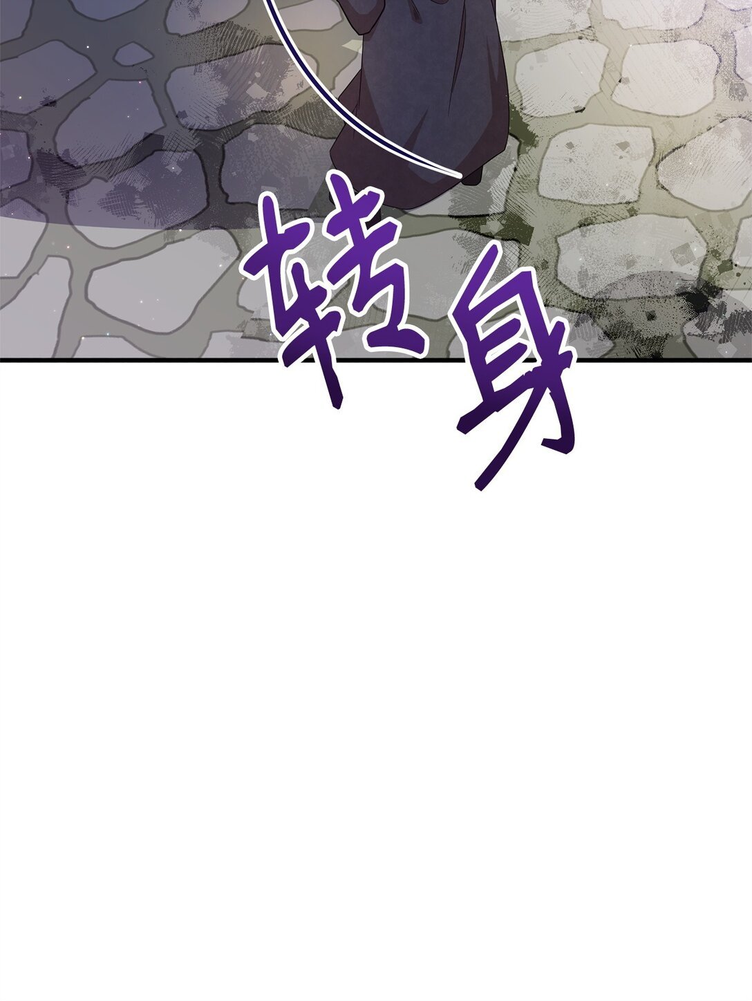 27 提线木偶