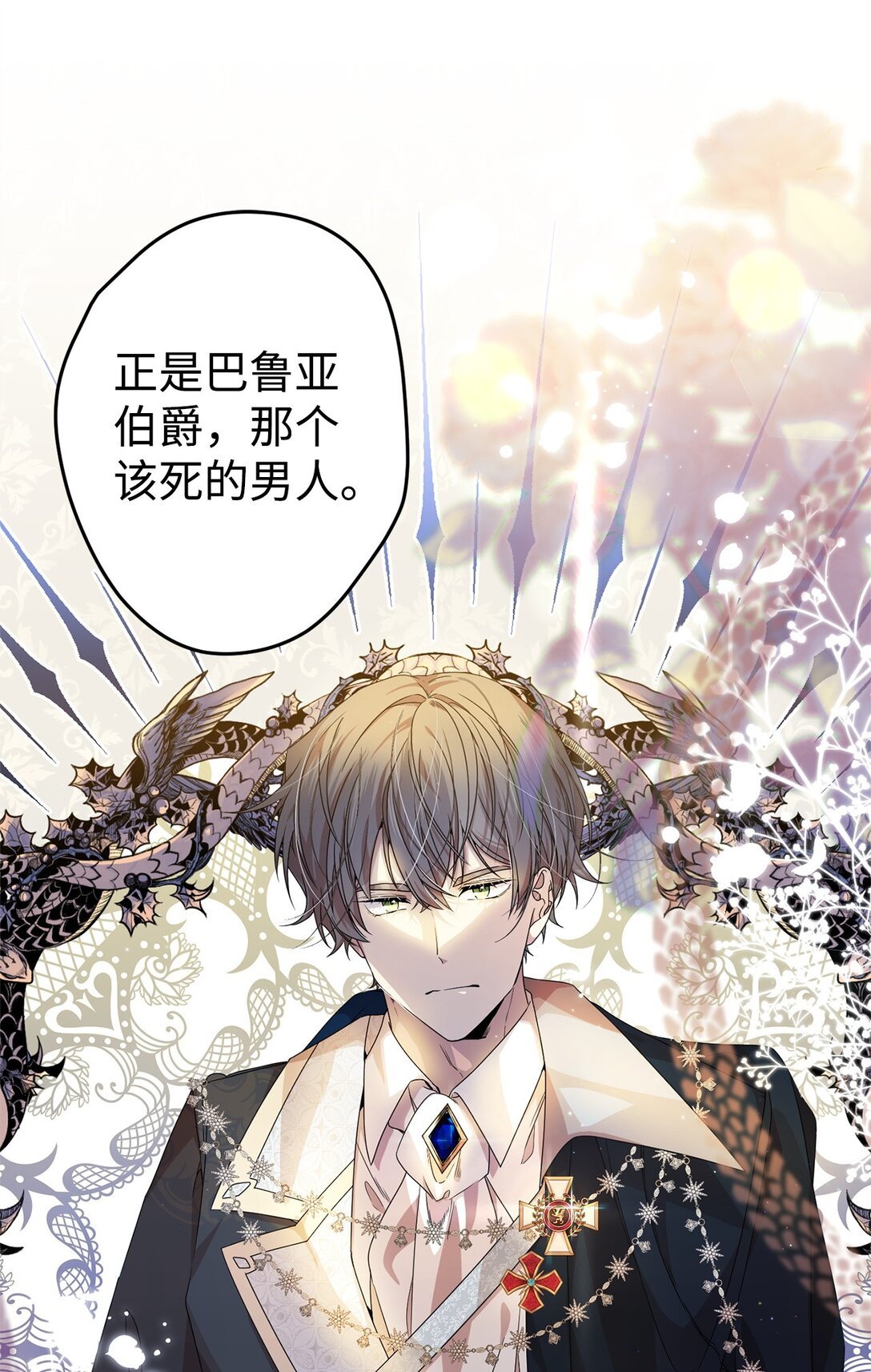 27 提线木偶