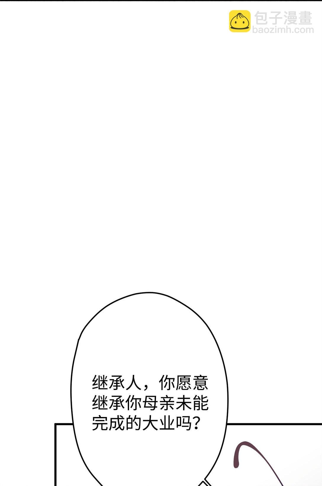 27 提线木偶