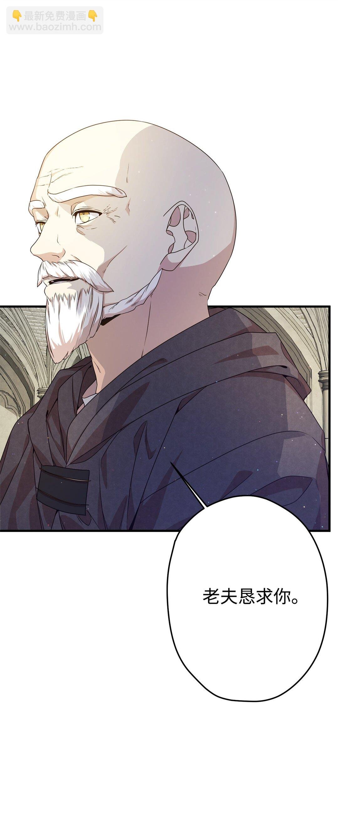 27 提线木偶