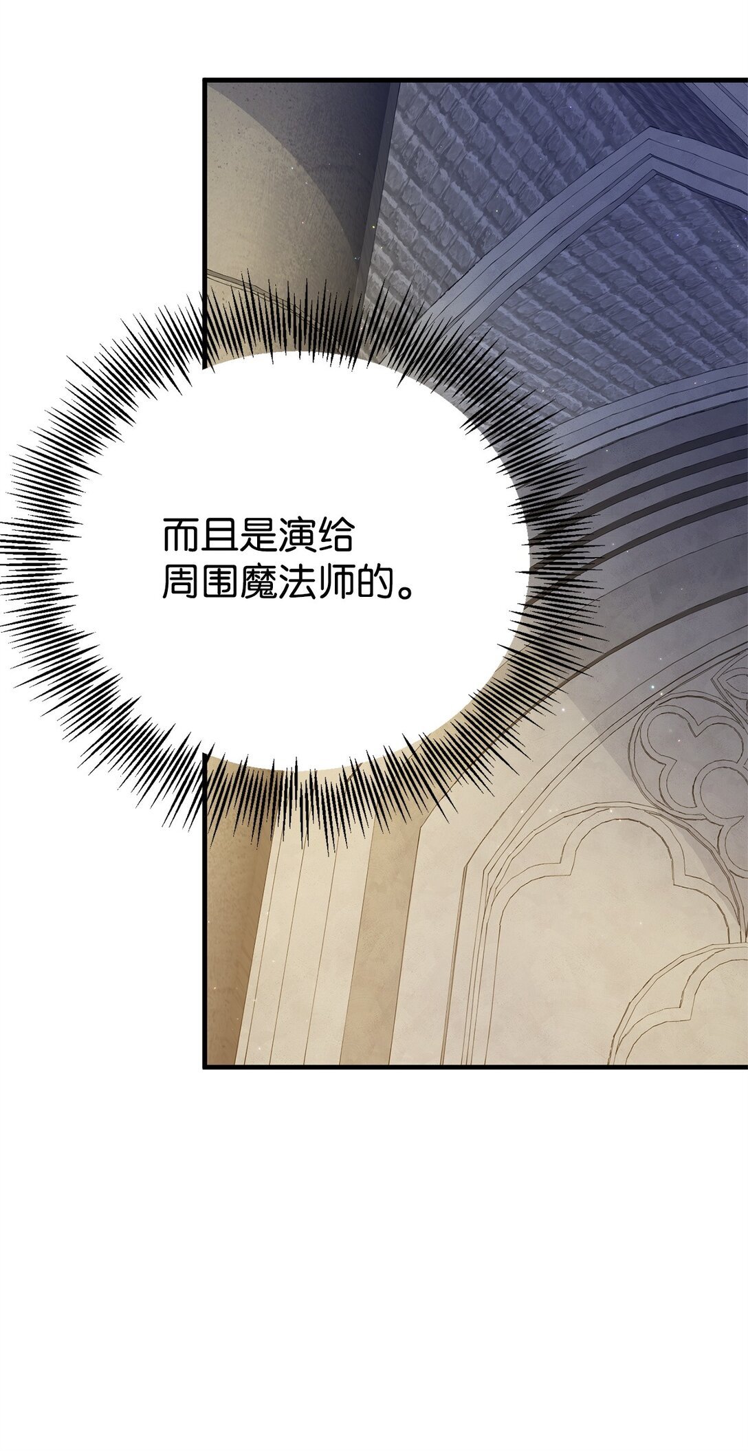 27 提线木偶