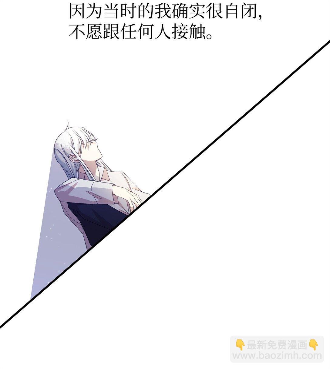 28 魔女