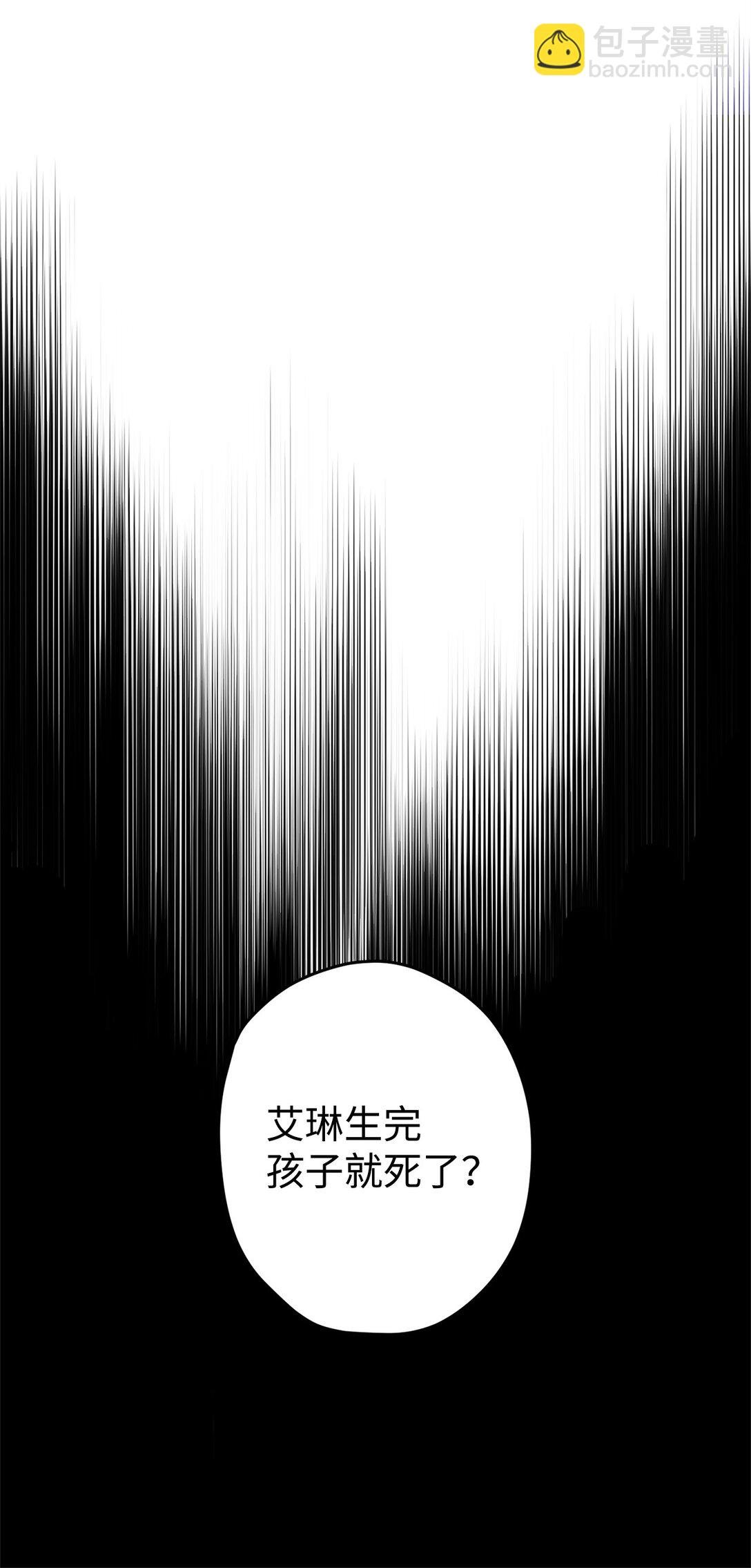 28 魔女