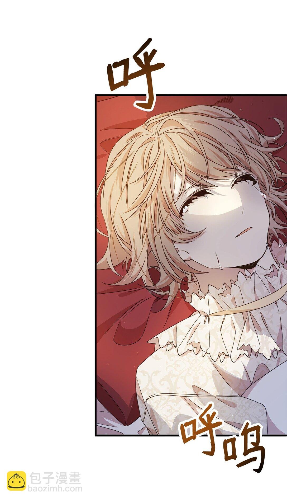 28 魔女