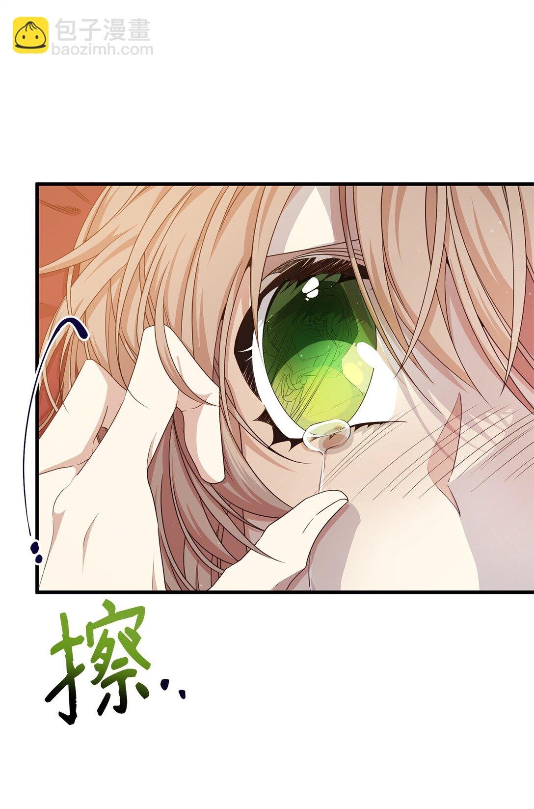 28 魔女