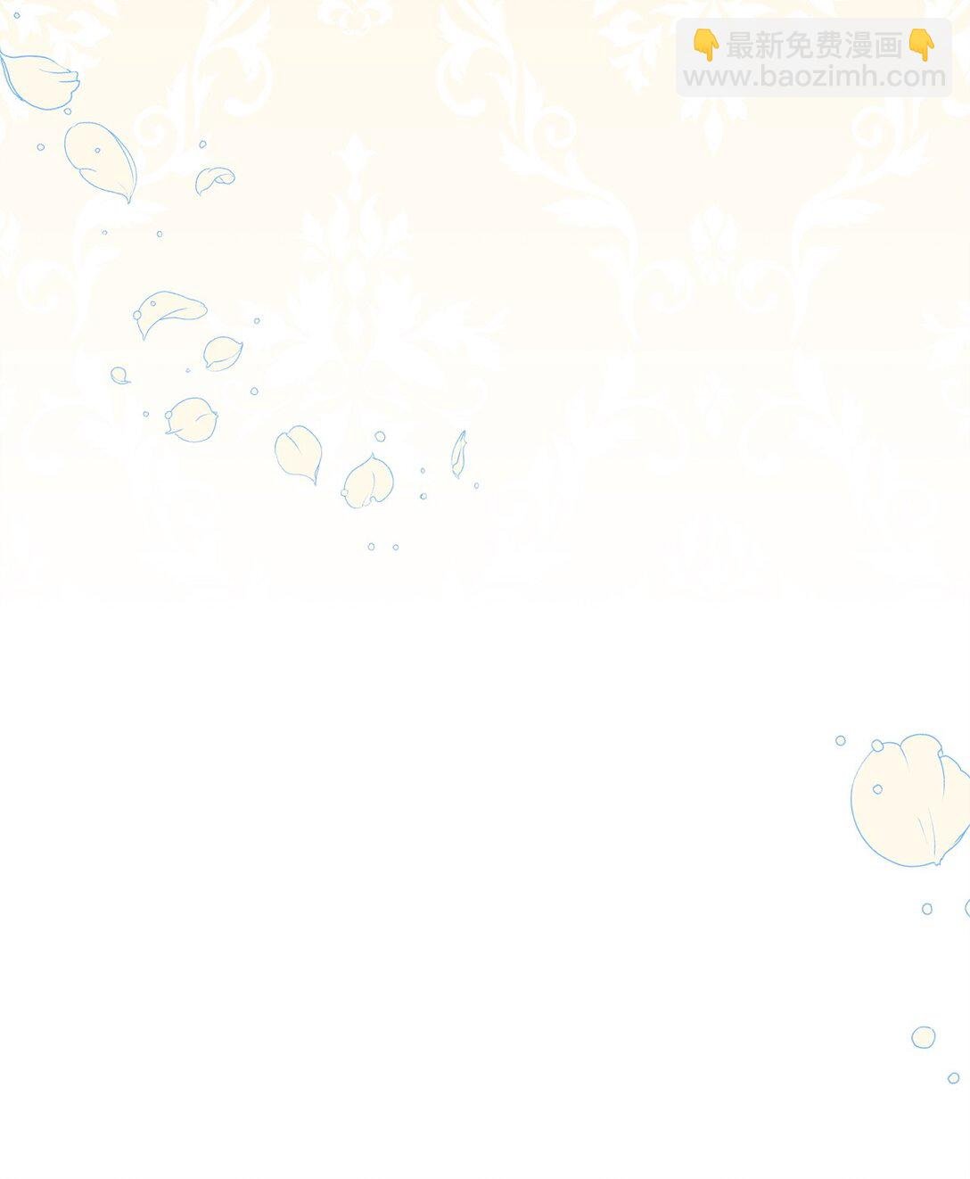 28 魔女
