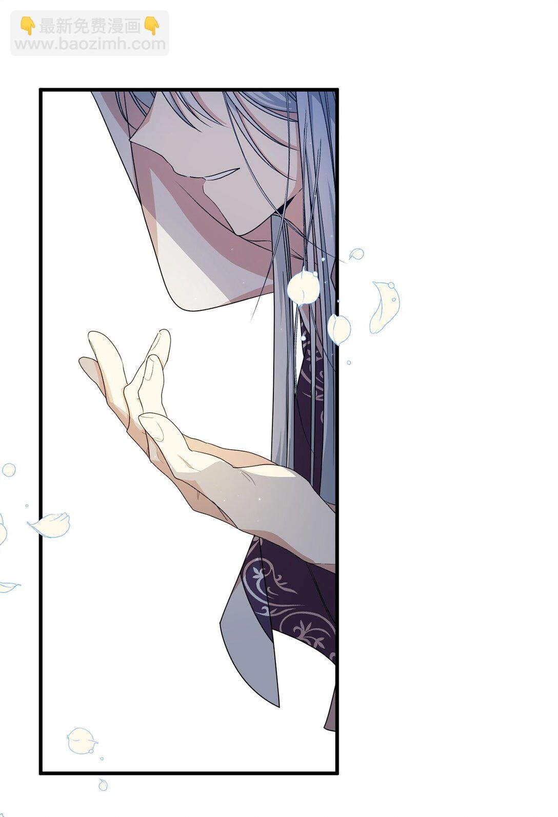 28 魔女