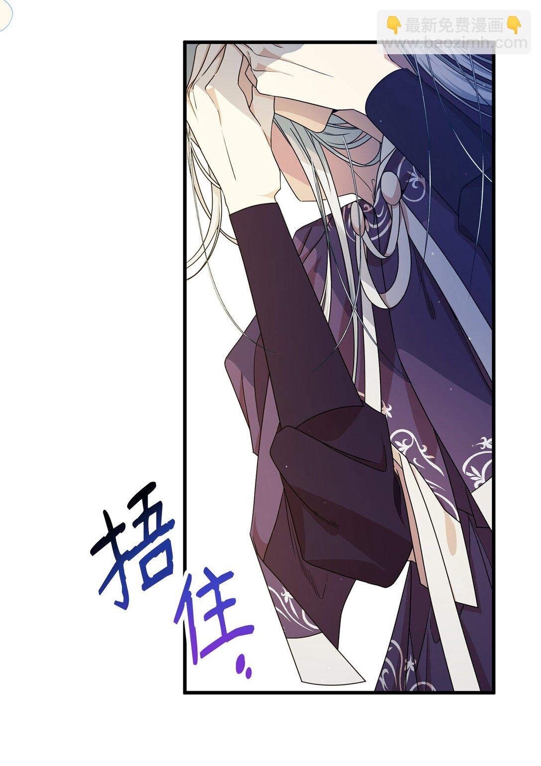 28 魔女