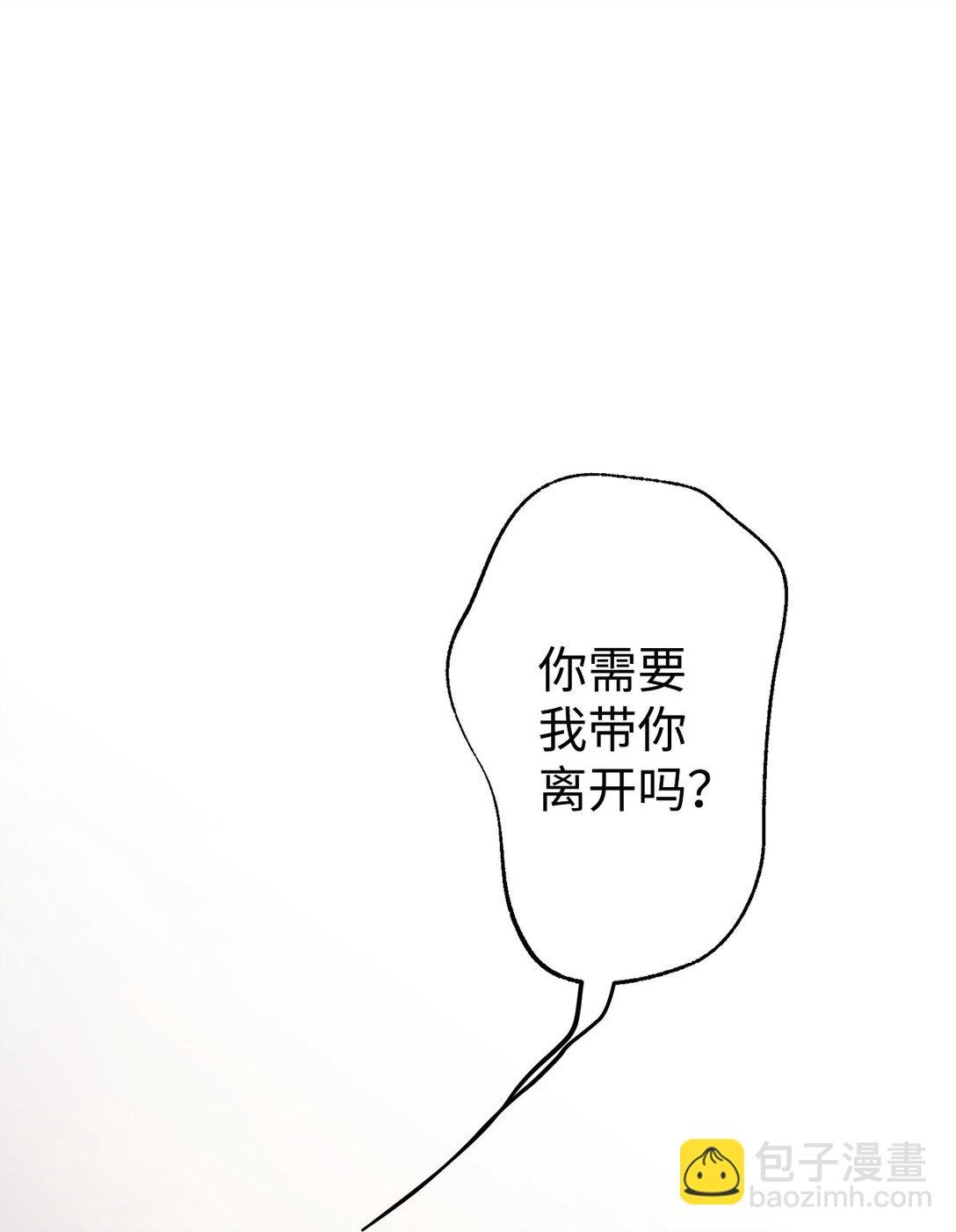 28 魔女