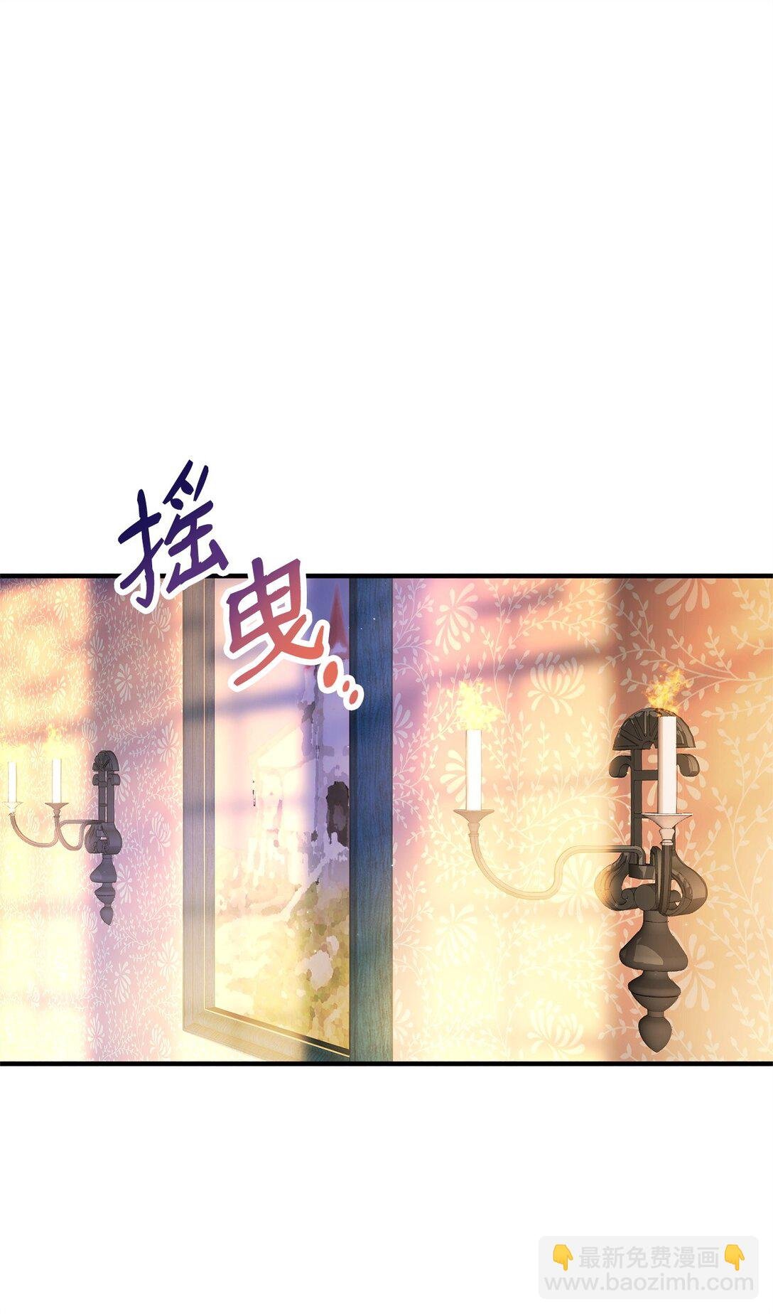 28 魔女