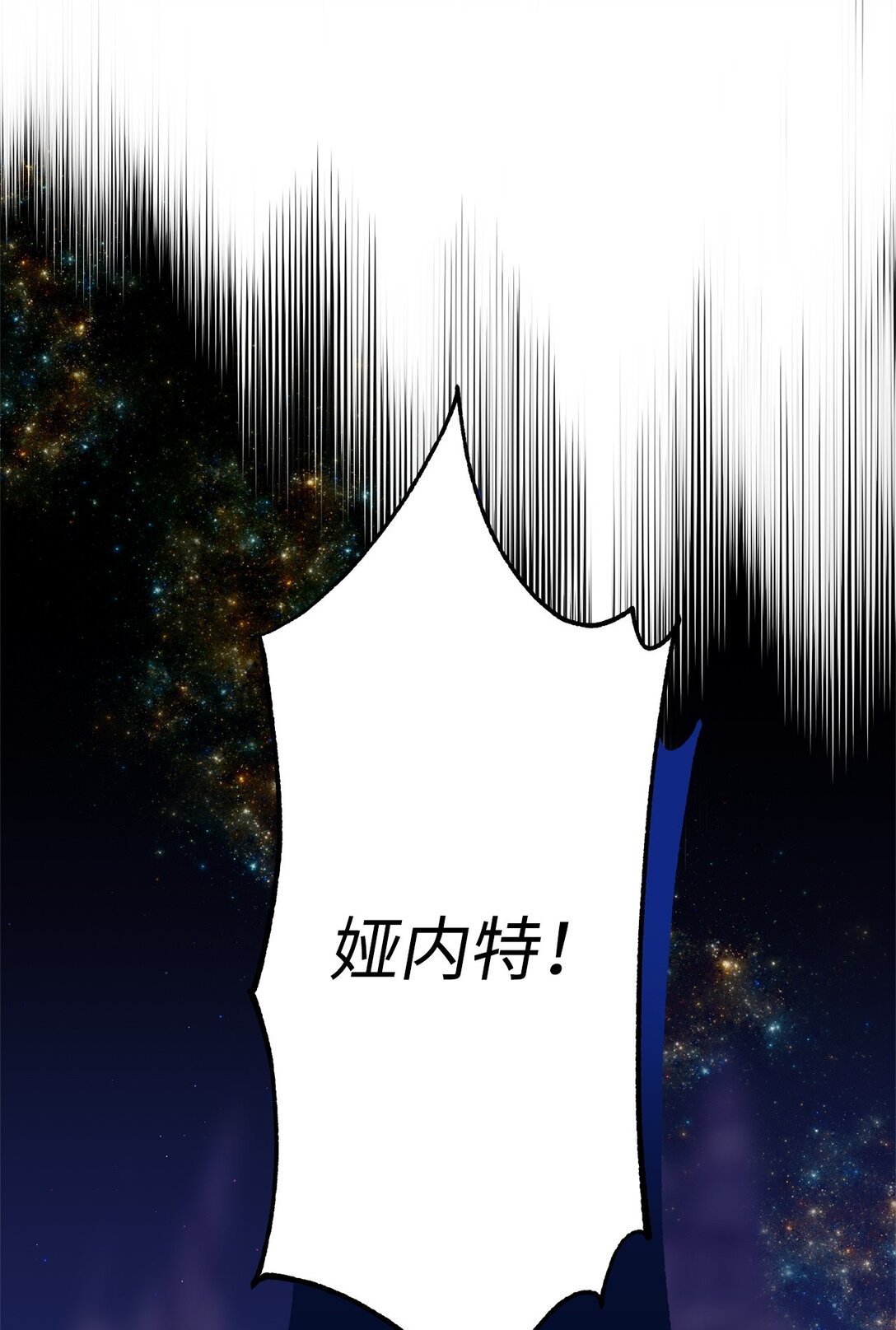 29 鹦鹉