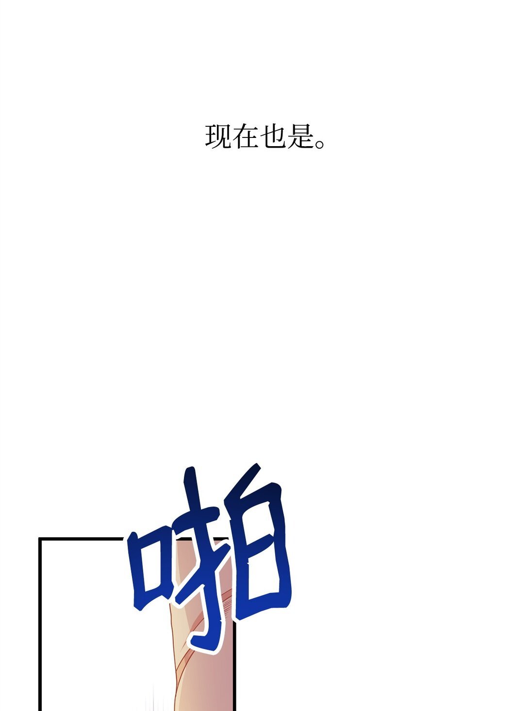 29 鹦鹉