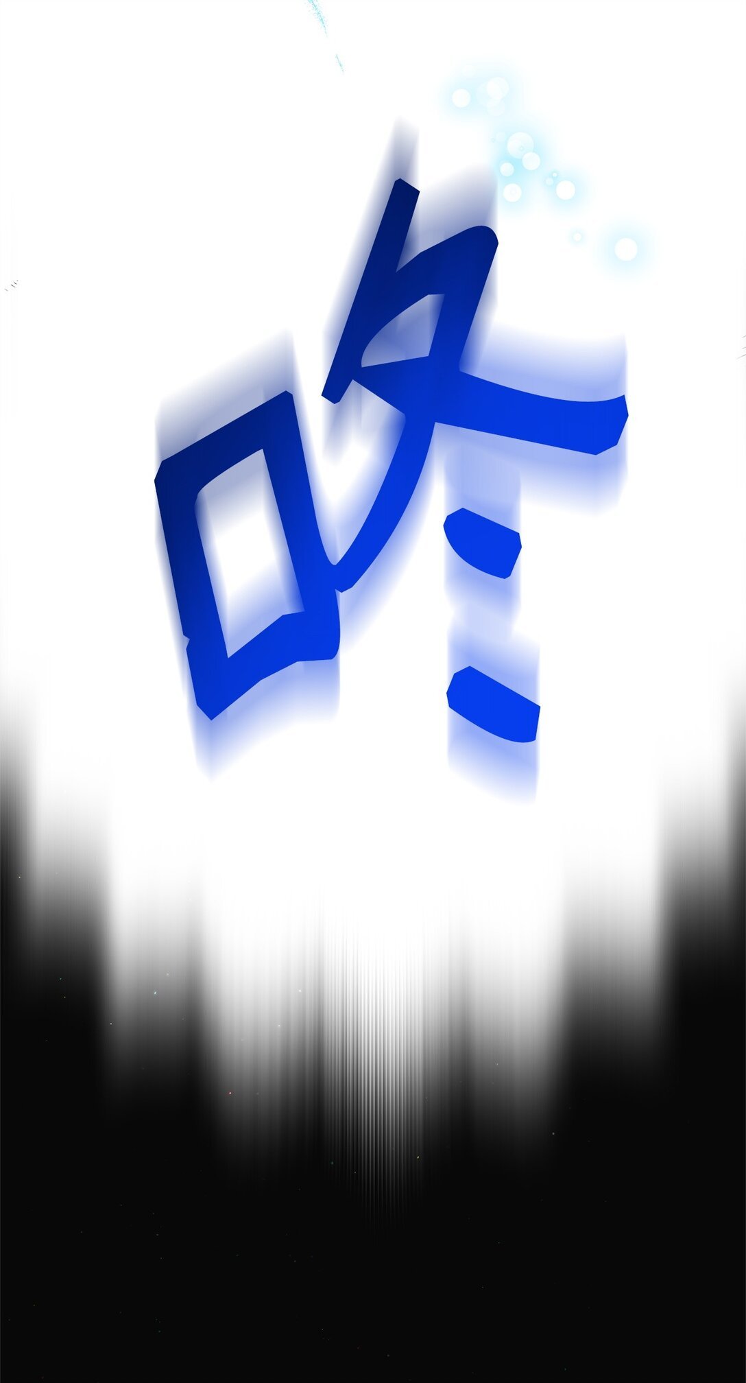 29 鹦鹉