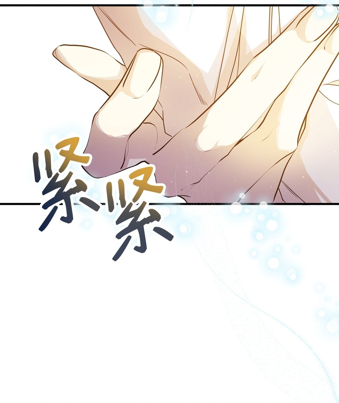 29 鹦鹉