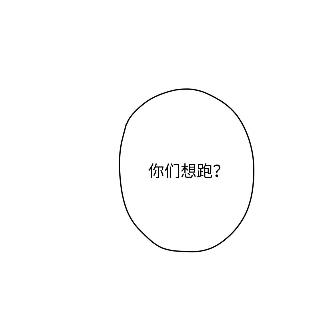29 鹦鹉